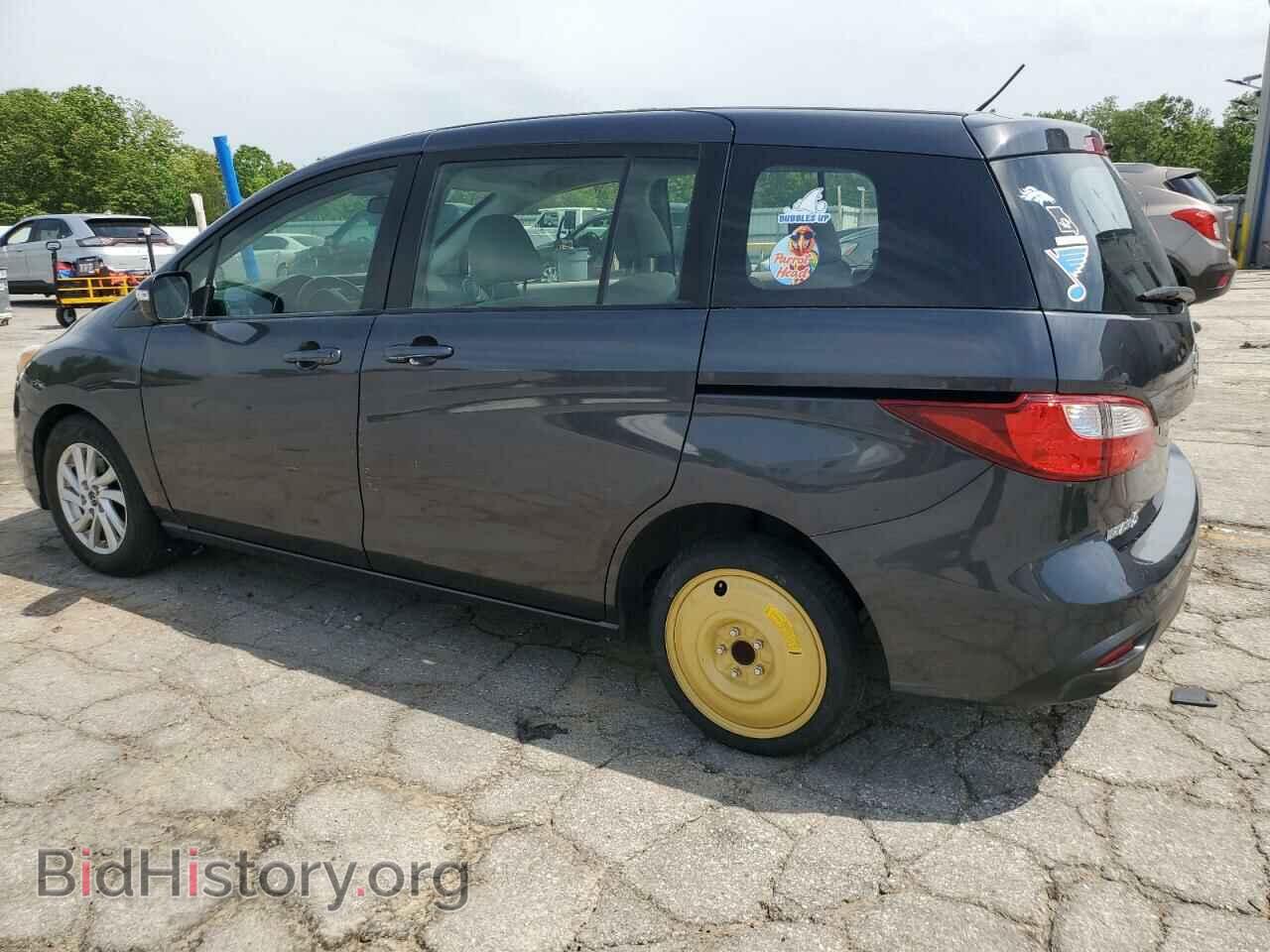 2015 MAZDA 5 - VIN: JM1CW2BL4F0184530 - Фото 2