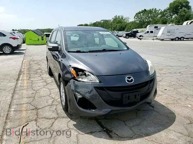 2015 MAZDA 5 - VIN: JM1CW2BL4F0184530 - Фото 15