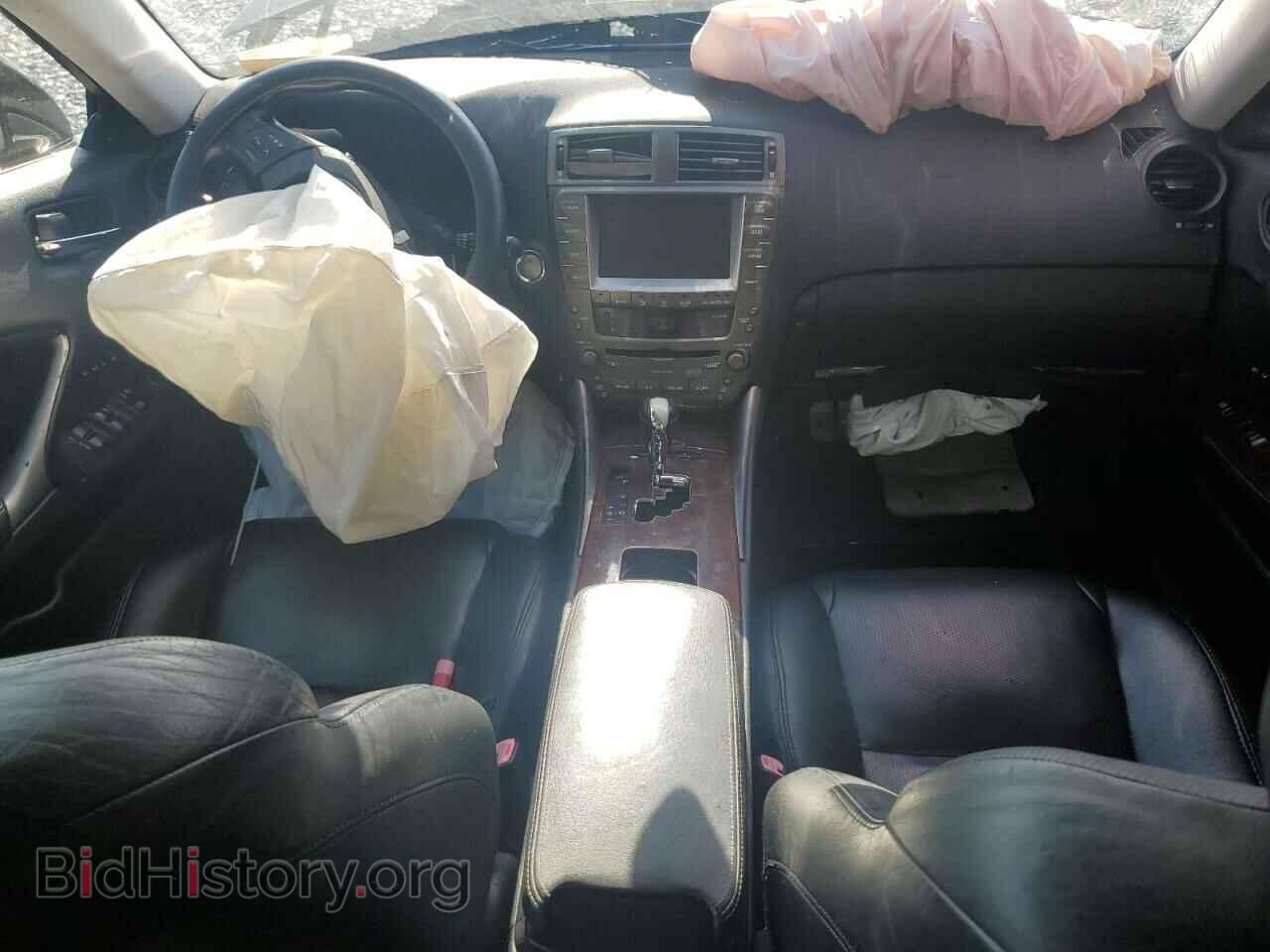 2006 LEXUS IS - VIN: JTHBE262262003895 - Фото 8