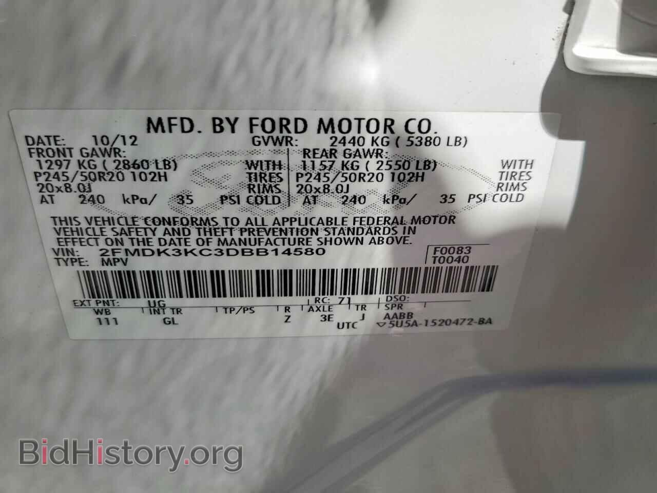 2013 FORD EDGE - VIN: 2FMDK3KC3DBB14580 - Photo 14