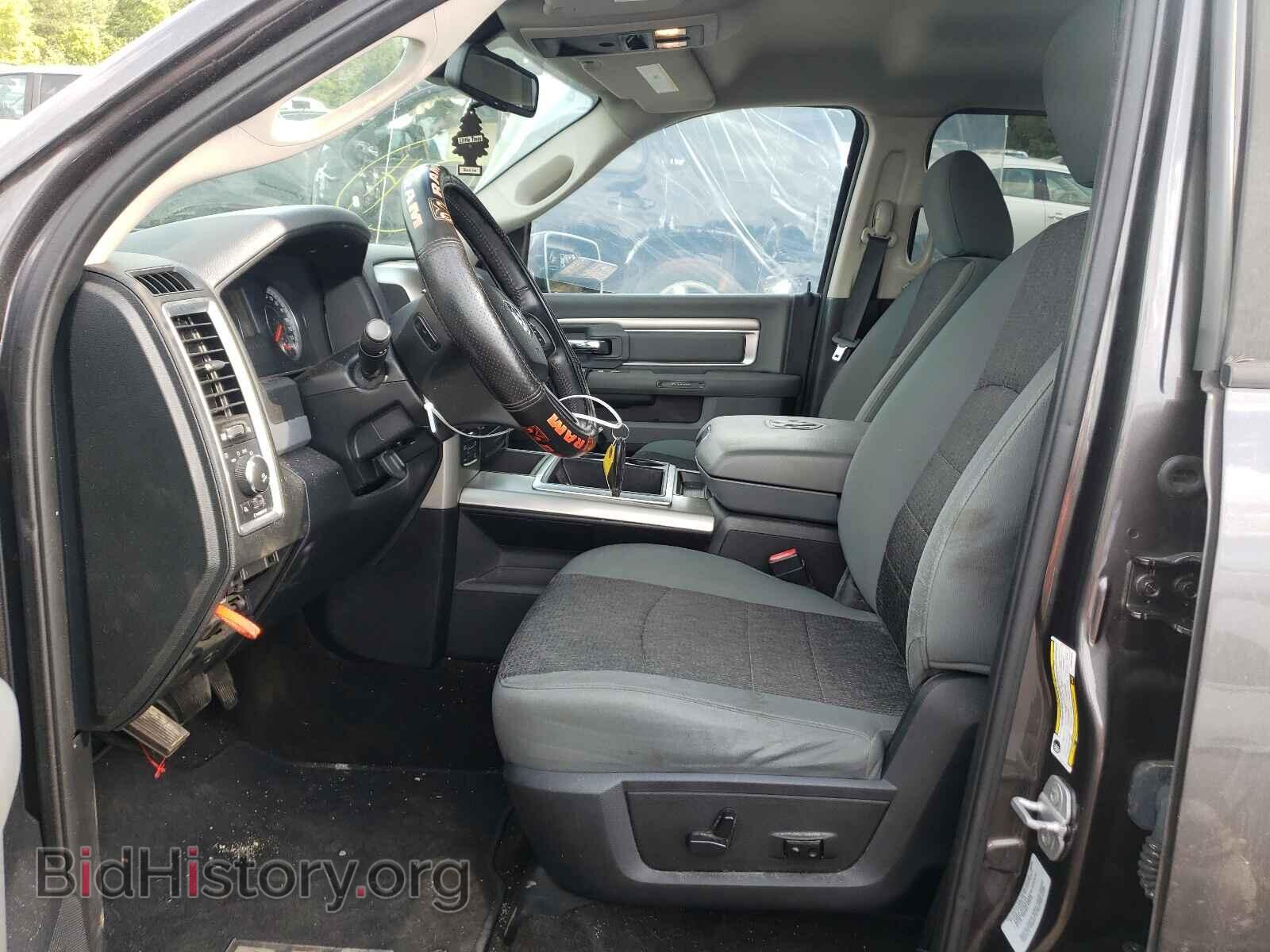 2015 RAM 1500 - VIN: 3C6RR7LT6FG641421 - Photo 5
