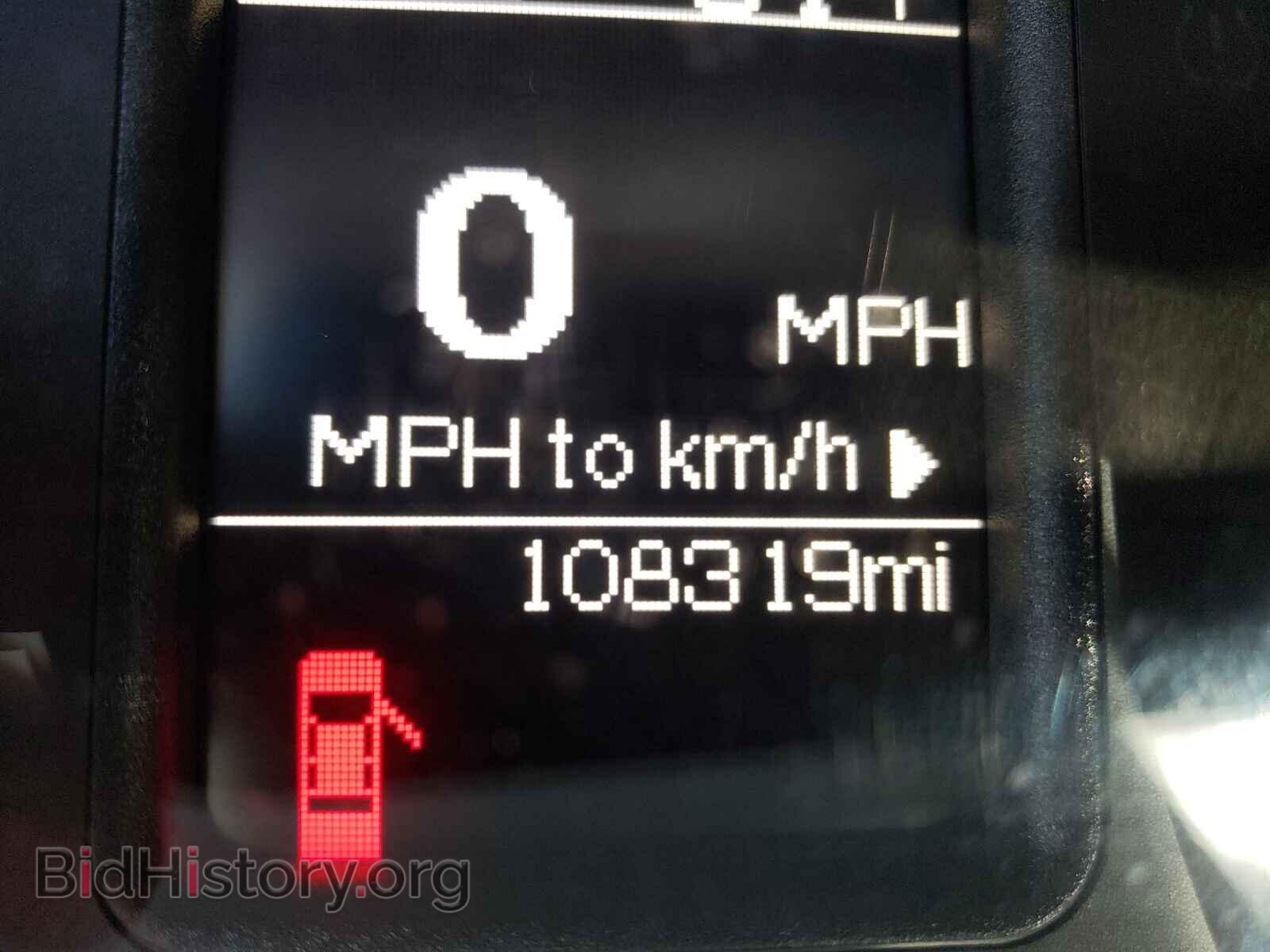 2015 RAM 1500 - VIN: 3C6RR7LT6FG641421 - Photo 8