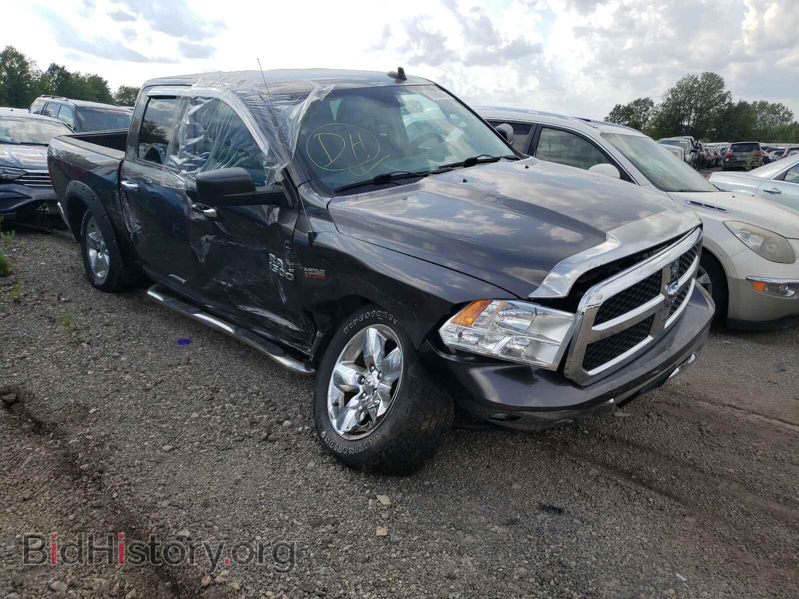 2015 RAM 1500 - VIN: 3C6RR7LT6FG641421 - Photo 9
