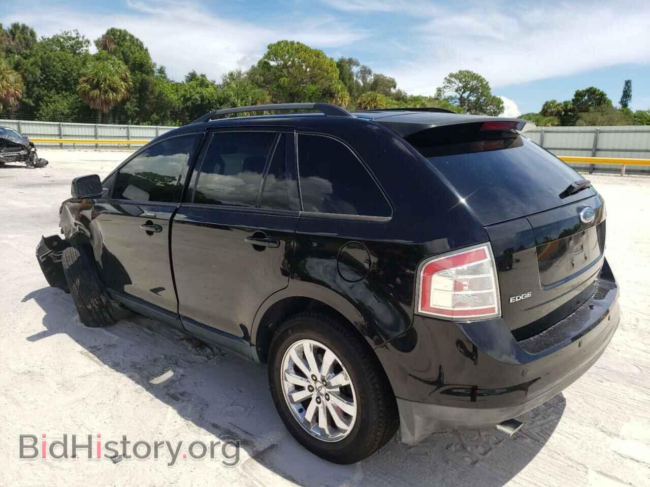 2007 FORD EDGE - VIN: 2FMDK39C47BA96309 - Фото 3