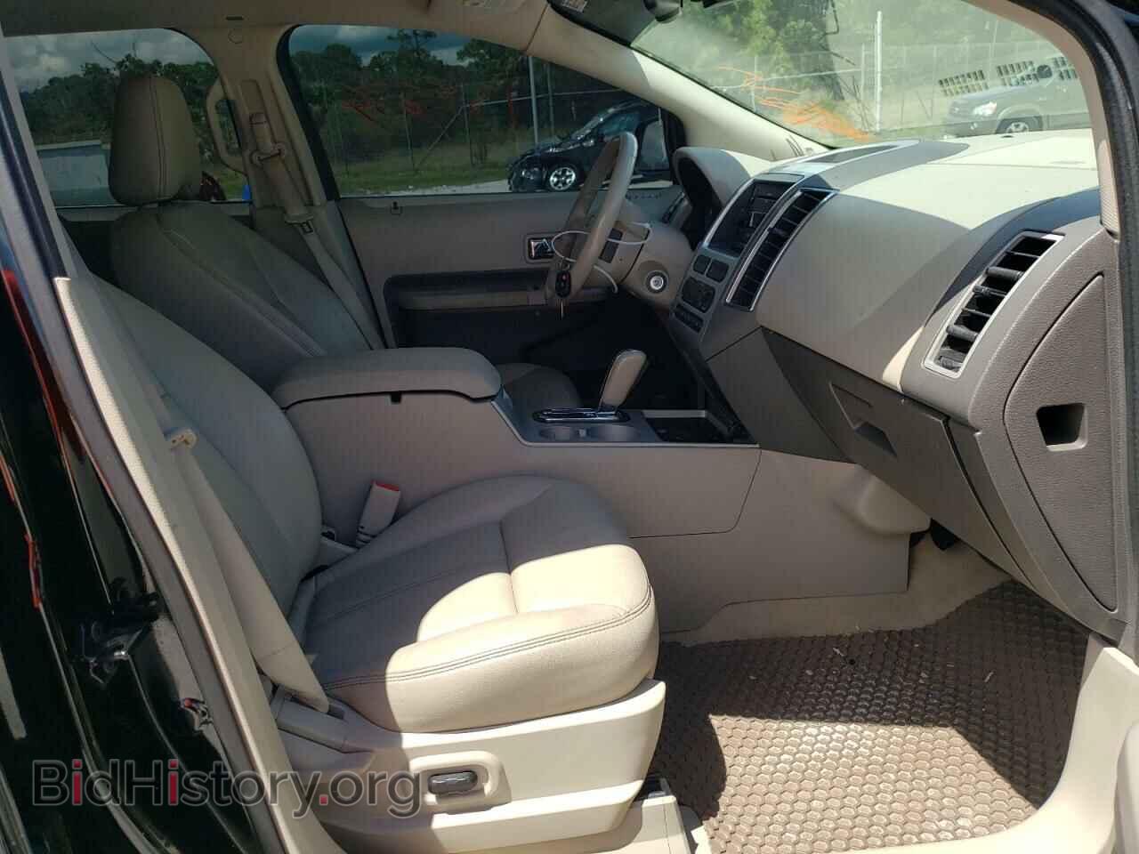 2007 FORD EDGE - VIN: 2FMDK39C47BA96309 - Фото 5