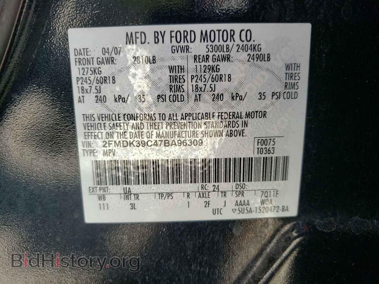 2007 FORD EDGE - VIN: 2FMDK39C47BA96309 - Фото 10