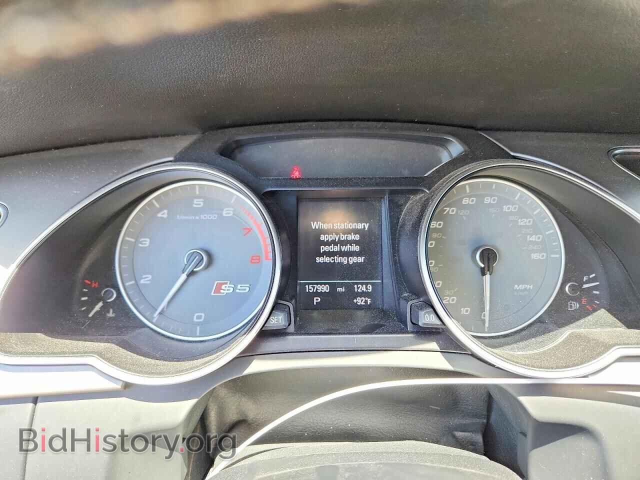 2015 AUDI S5/RS5 - VIN: WAUCGAFR2FA030721 - Photo 9