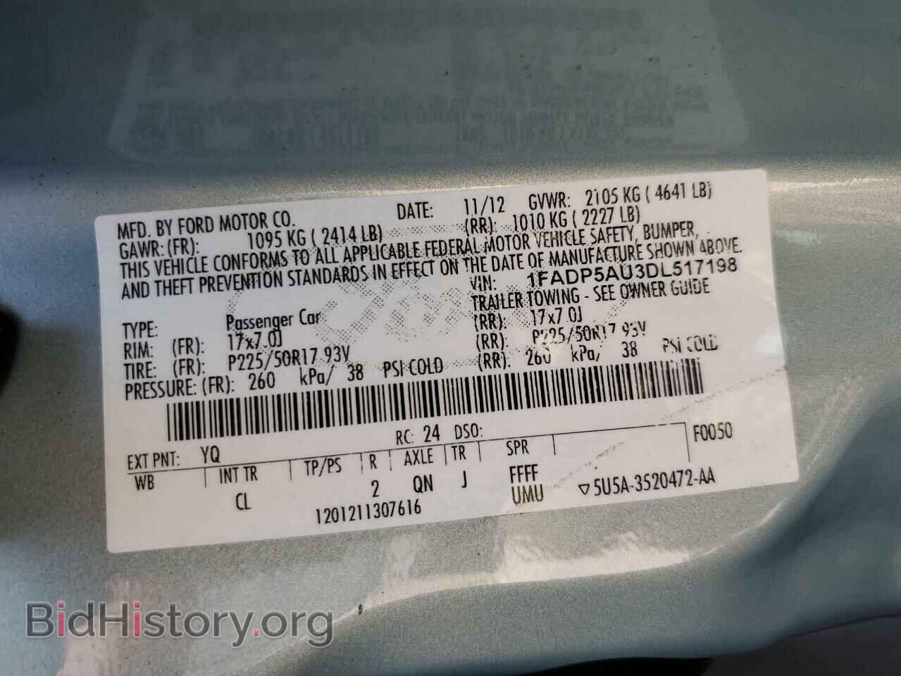 2013 FORD CMAX - VIN: 1FADP5AU3DL517198 - Фото 10