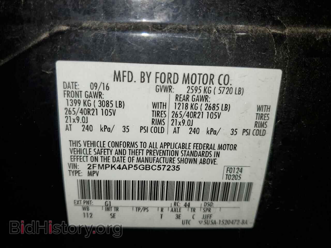 2016 FORD EDGE - VIN: 2FMPK4AP5GBC57235 - Фото 13