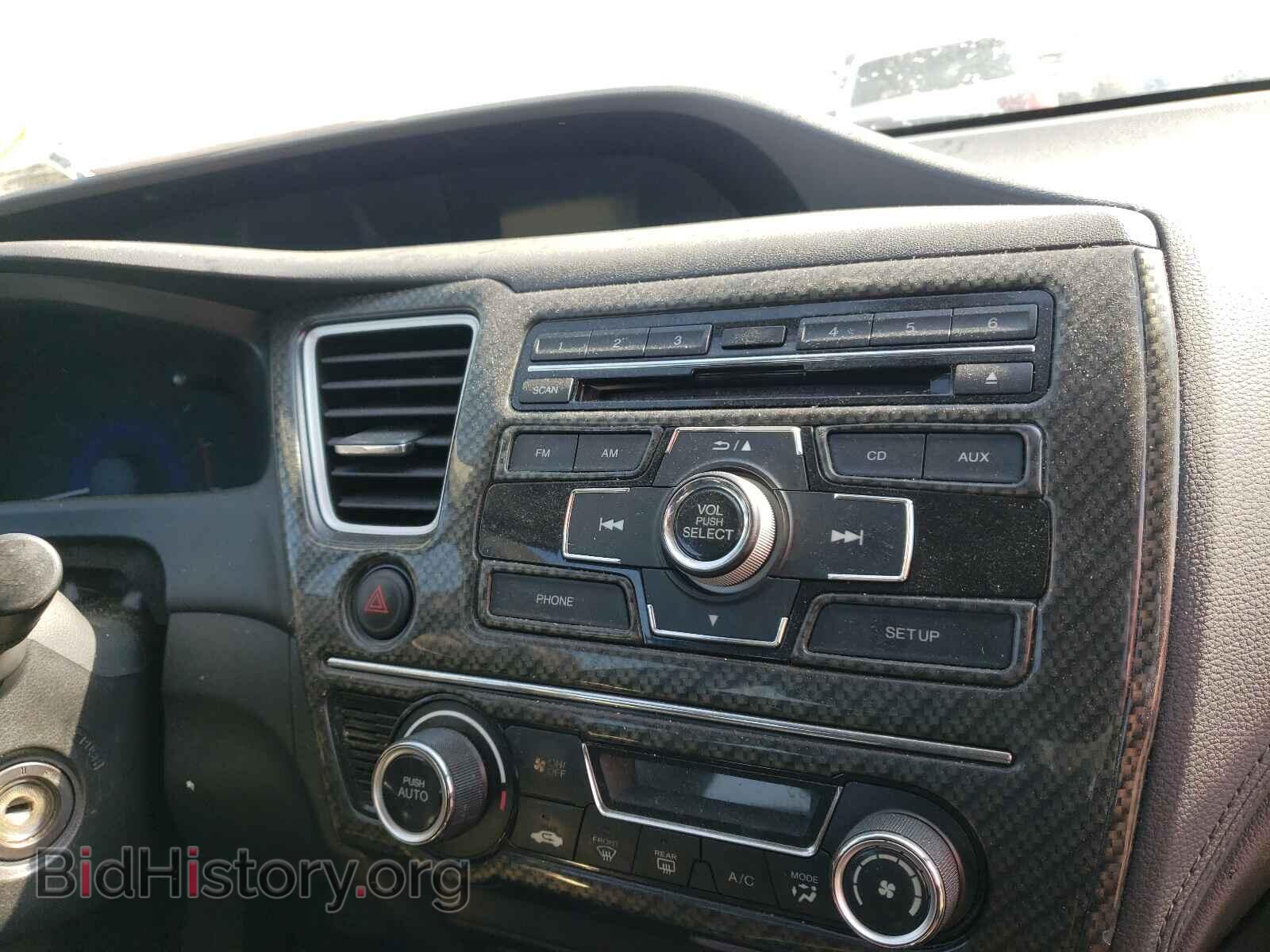 2013 HONDA CIVIC - VIN: 19XFB2F86DE224772 - Фото 9