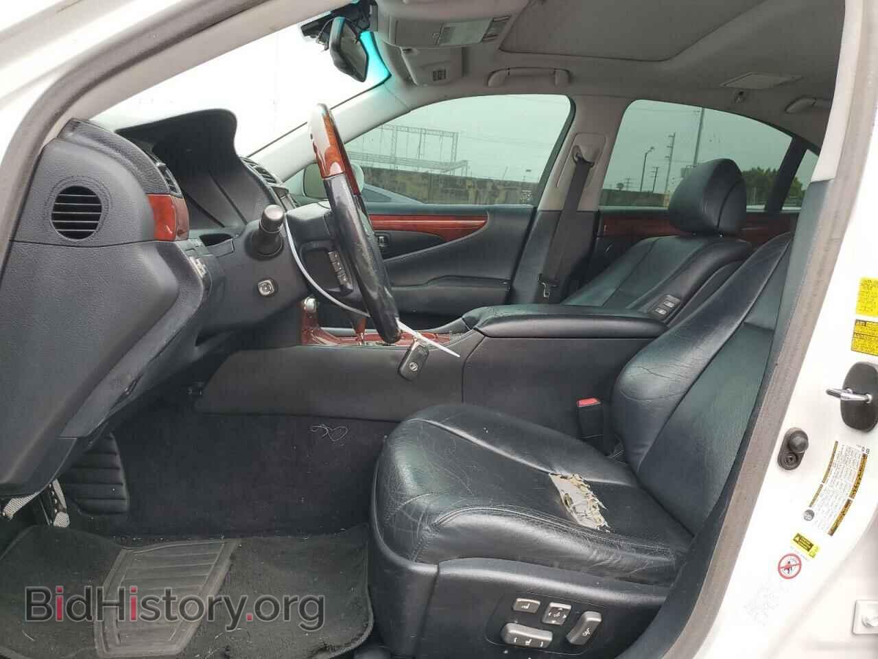 2011 LEXUS LS460 - VIN: JTHBL5EF8B5103374 - Photo 7