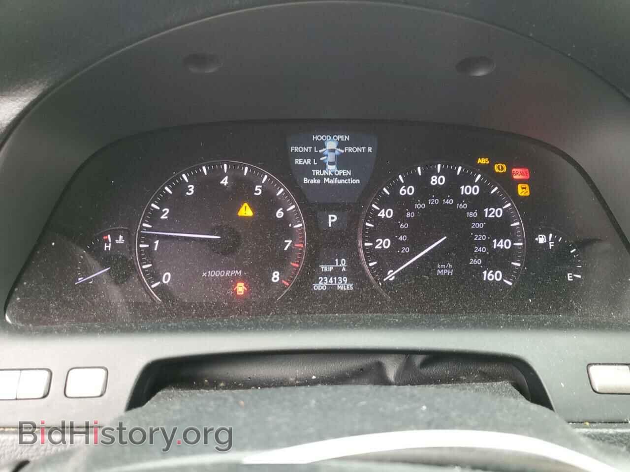 2011 LEXUS LS460 - VIN: JTHBL5EF8B5103374 - Photo 9
