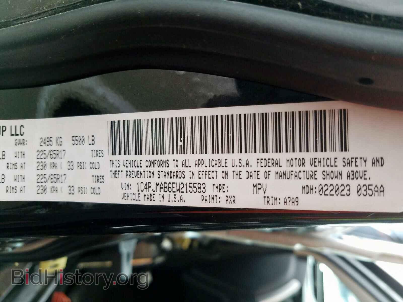 2014 JEEP CHEROKEE - VIN: 1C4PJMAB6EW215583 - Фото 10
