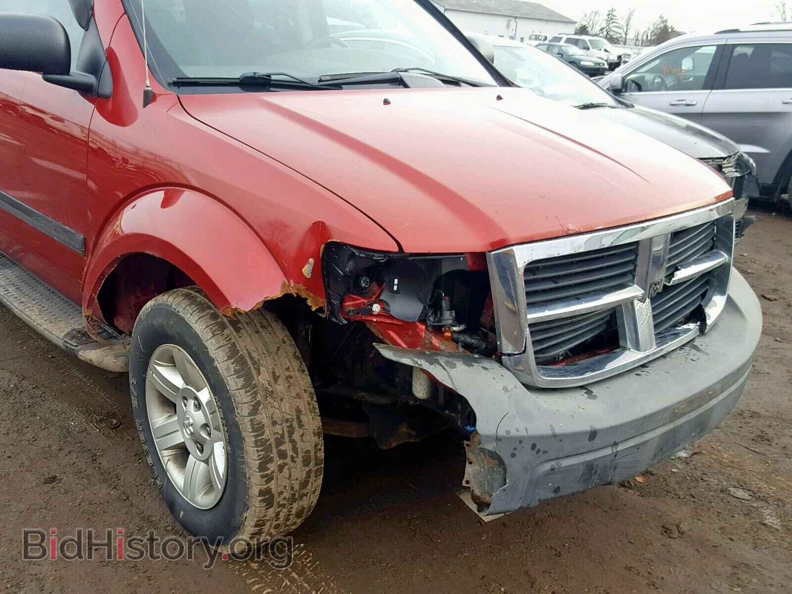 2007 DODGE DURANGO SX - VIN: 1D8HB38P47F556787 - Photo 9