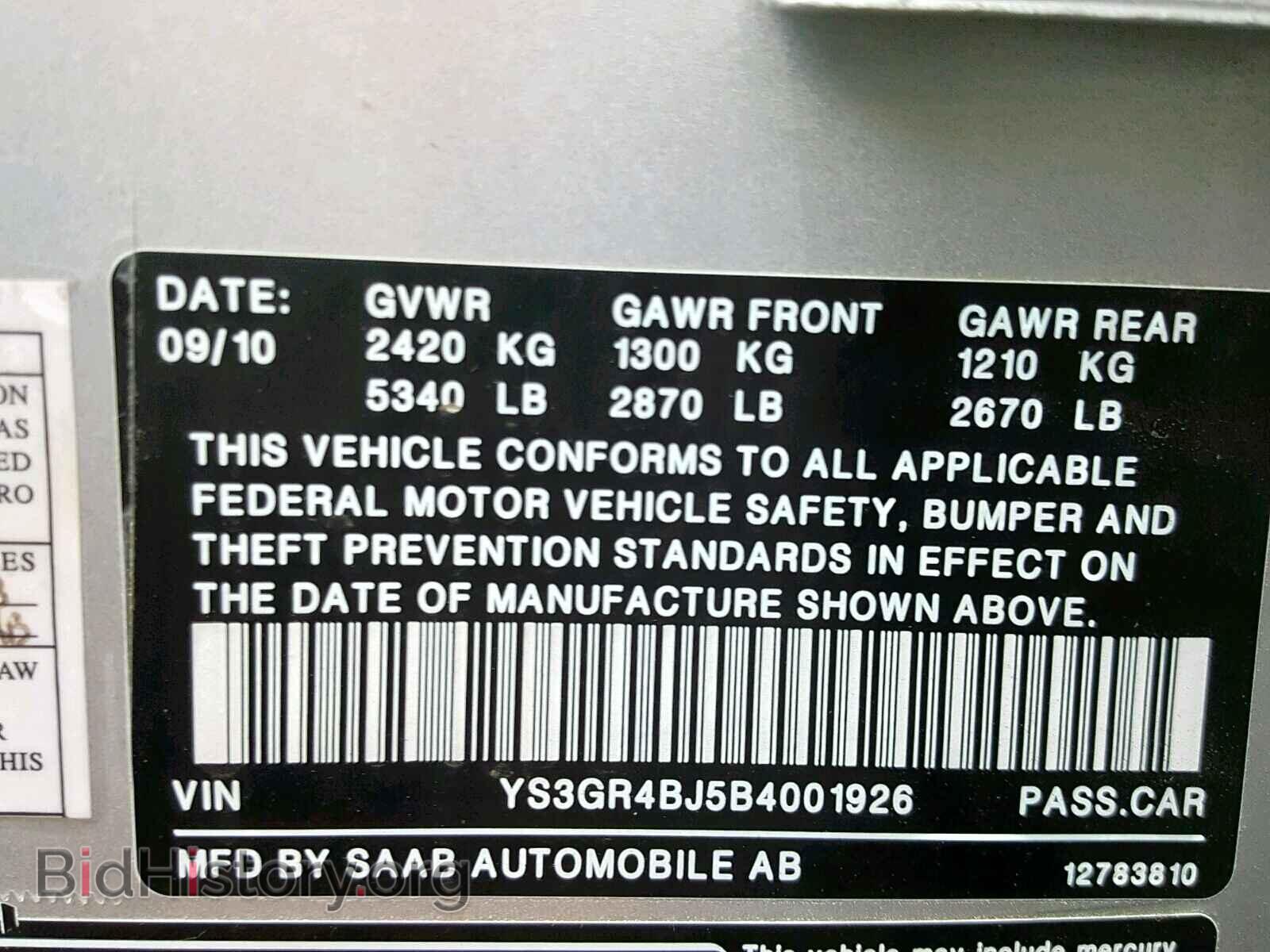 2011 SAAB 9 5 - VIN: YS3GR4BJ5B4001926 - Фото 10