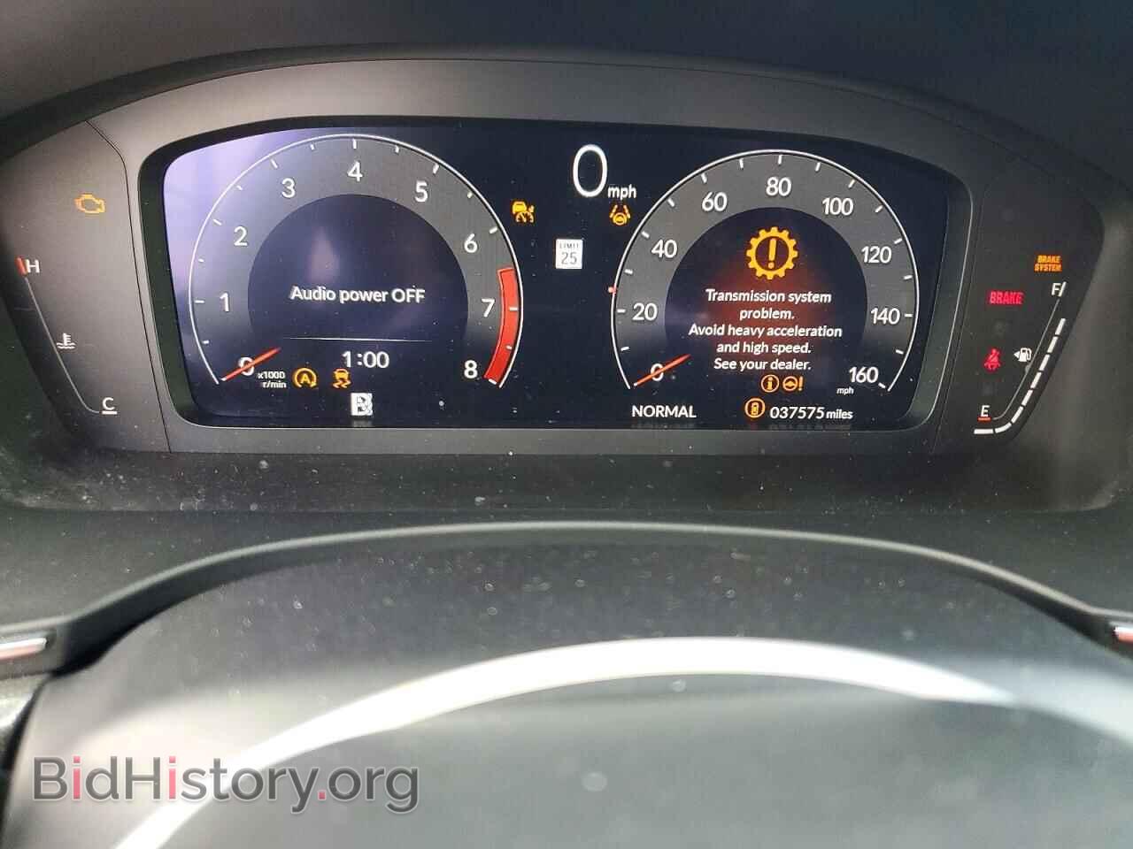 2024 ACURA INTEGRA - VIN: 19UDE4H61RA009222 - Photo 9