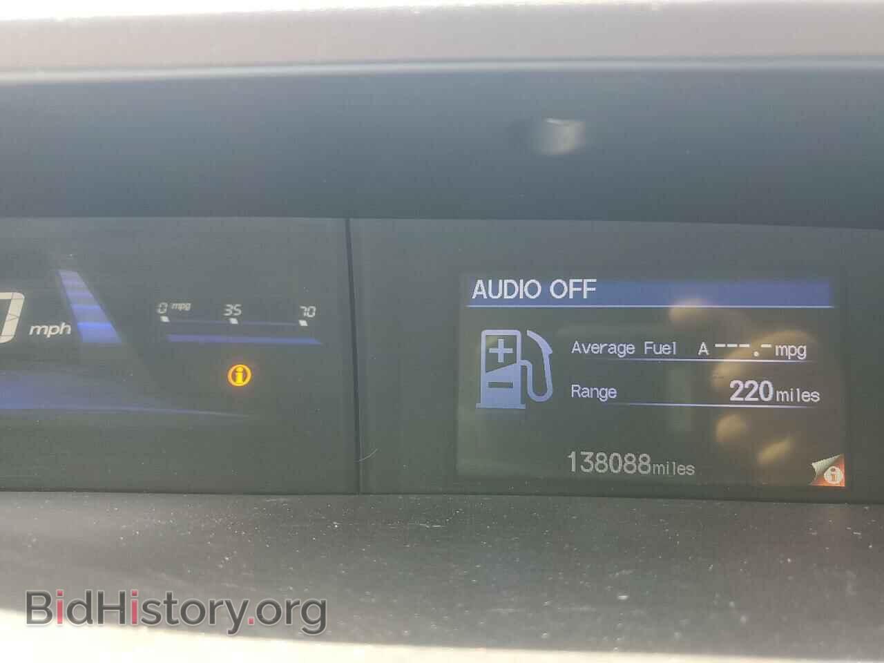 2012 HONDA CIVIC - VIN: 2HGFB2F53CH563564 - Фото 9