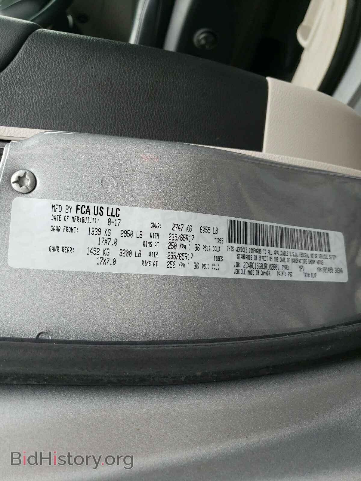 2018 CHRYSLER PACIFICA - VIN: 2C4RC1BG8JR102801 - Фото 10