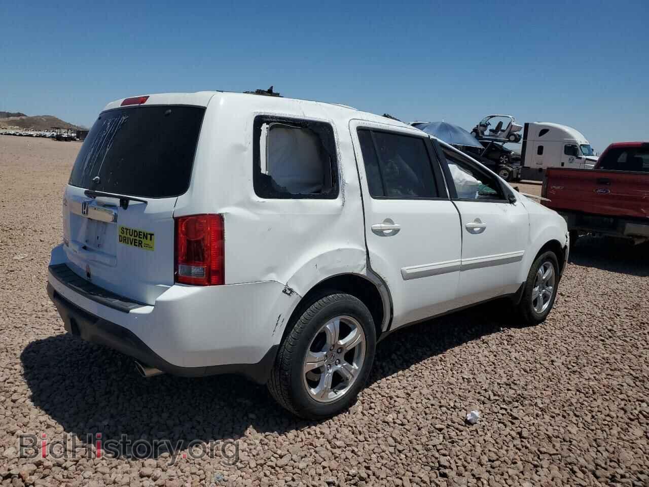 2014 HONDA PILOT - VIN: 5FNYF3H47EB027036 - Фото 3