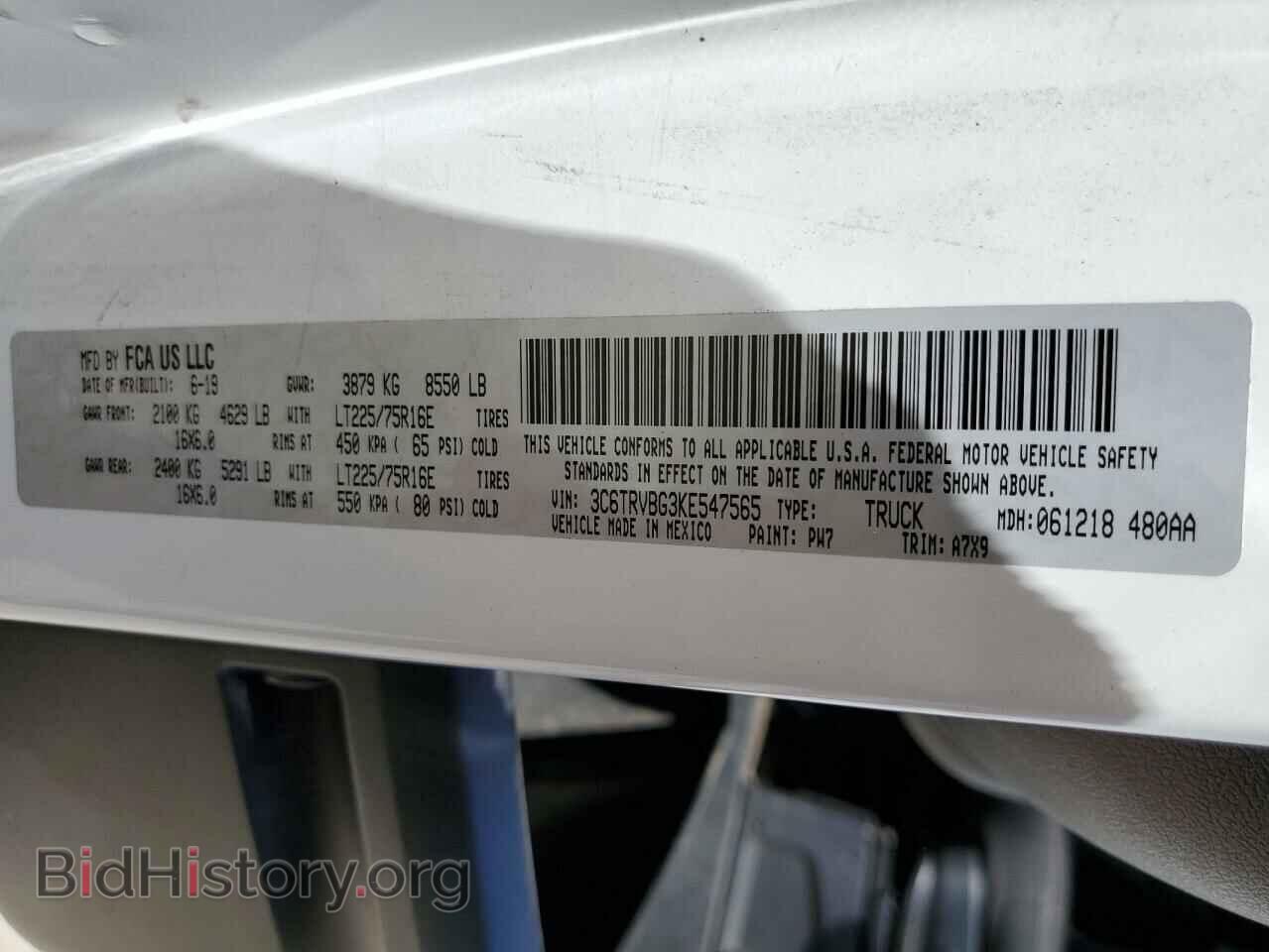 2019 RAM All Models - VIN: 3C6TRVBG3KE547565 - Photo 13