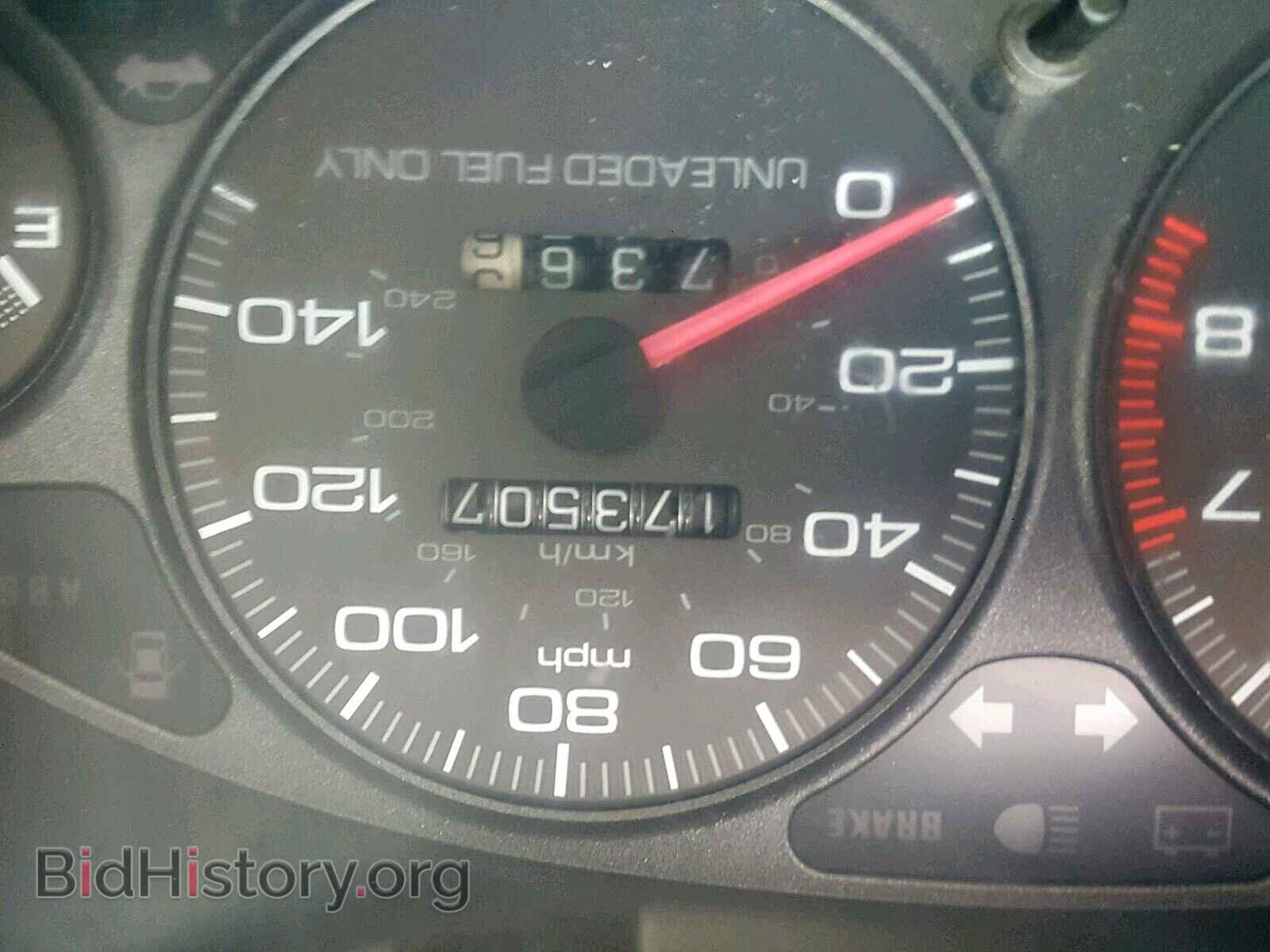 2001 ACURA INTEGRA - VIN: JH4DC44561S006704 - Фото 8
