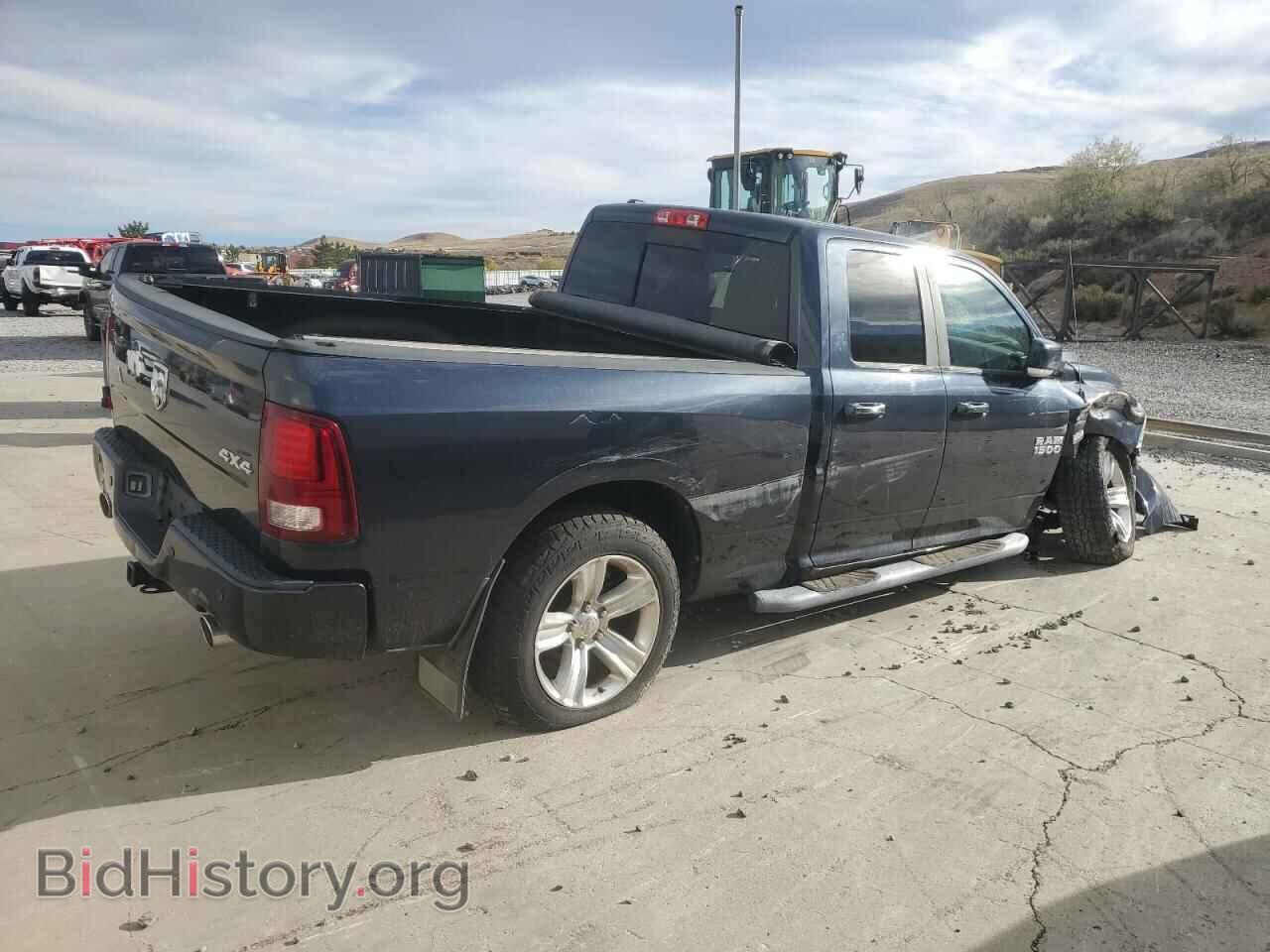 2013 RAM 1500 - VIN: 1C6RR7HT5DS696974 - Фото 3