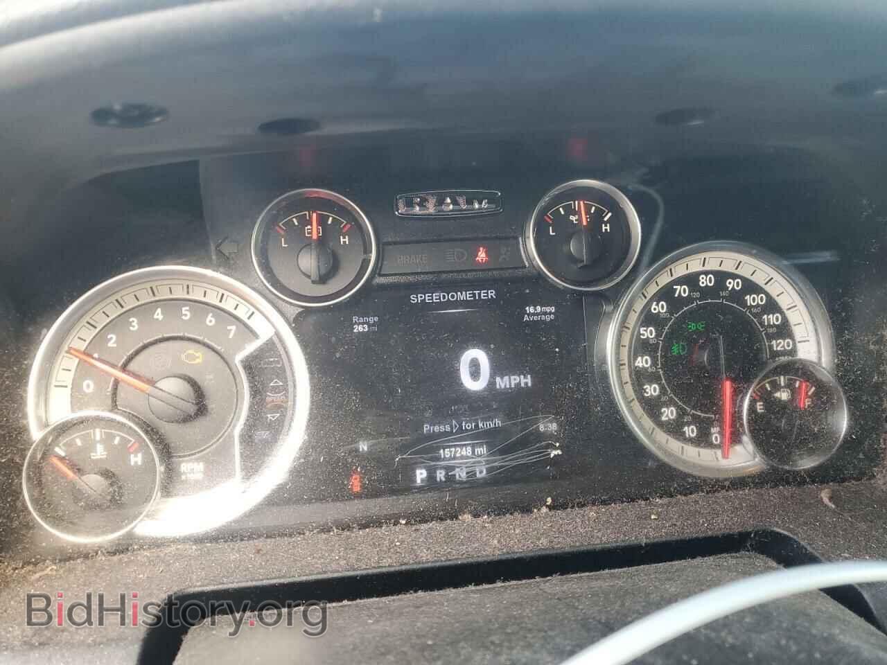2017 RAM 1500 - VIN: 3C6RR7LT8HG593598 - Фото 9