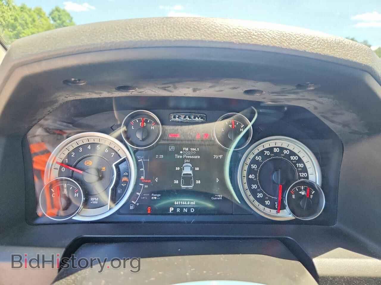 2014 RAM 1500 - VIN: 1C6RR7LT7ES182326 - Photo 9