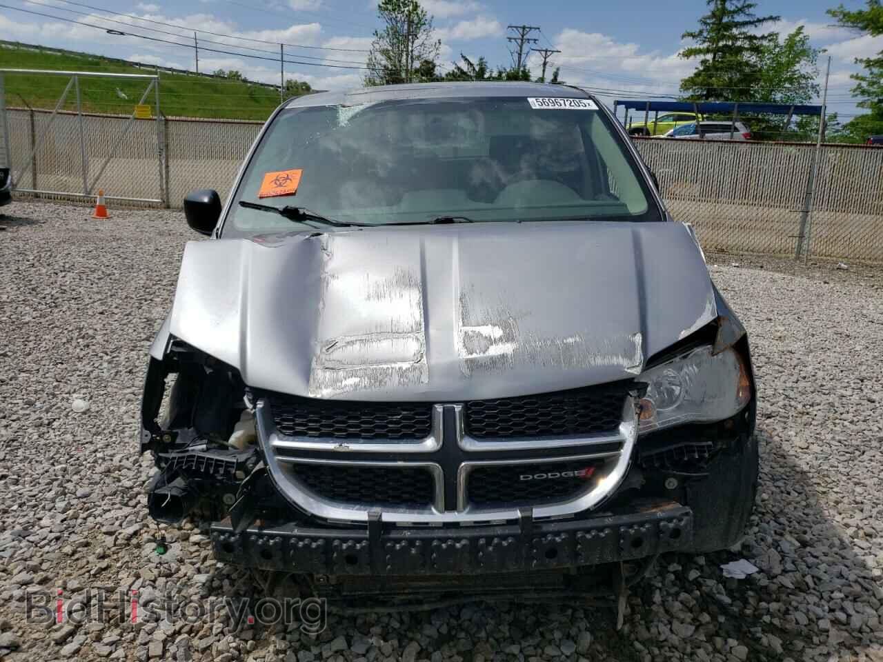 2017 DODGE CARAVAN - VIN: 2C4RDGBG6HR847167 - Фото 5