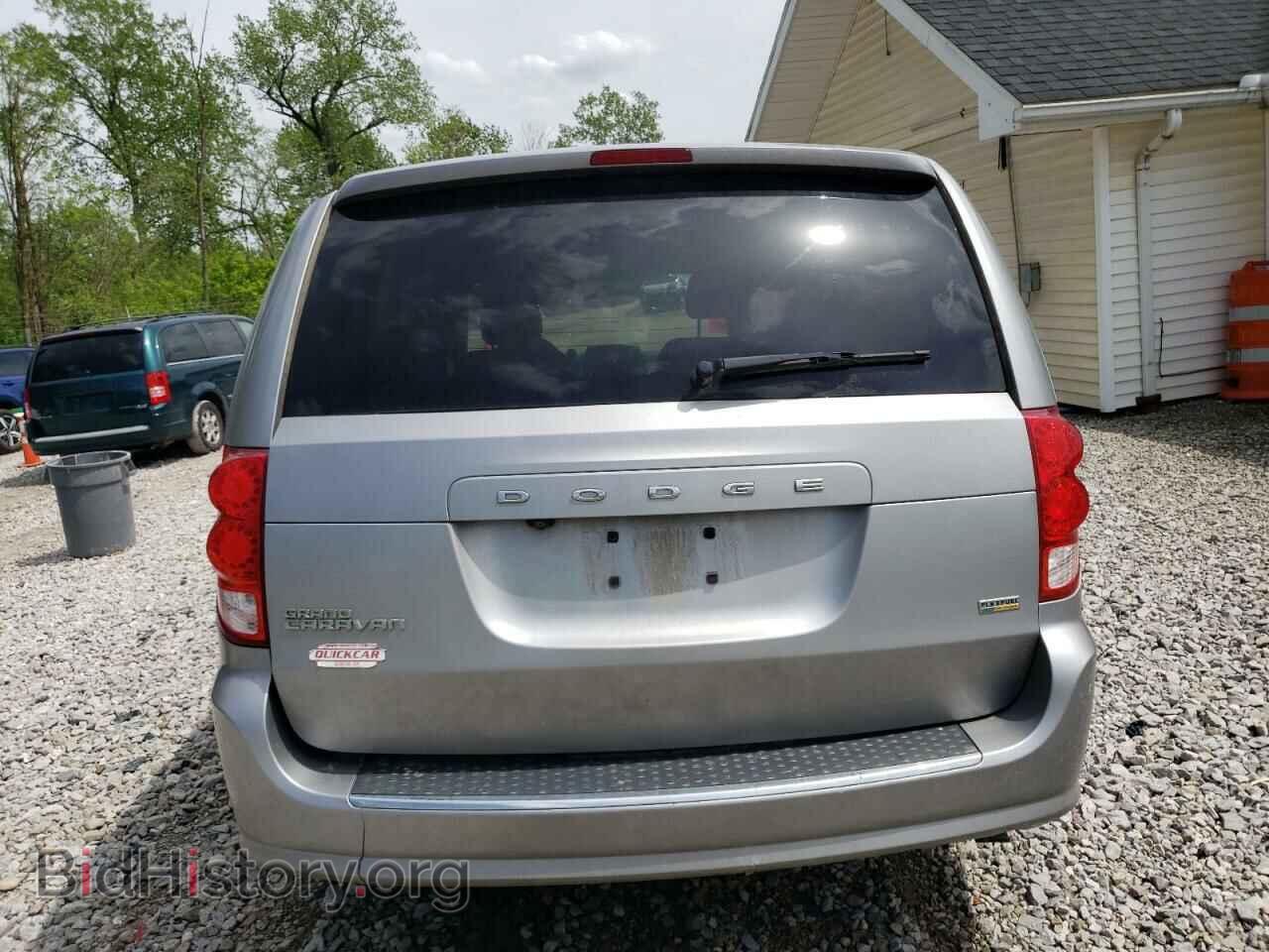 2017 DODGE CARAVAN - VIN: 2C4RDGBG6HR847167 - Фото 6