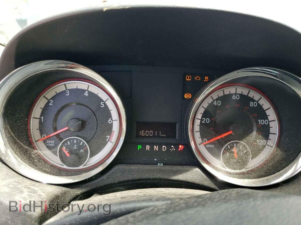 2017 DODGE CARAVAN - VIN: 2C4RDGBG6HR847167 - Фото 9