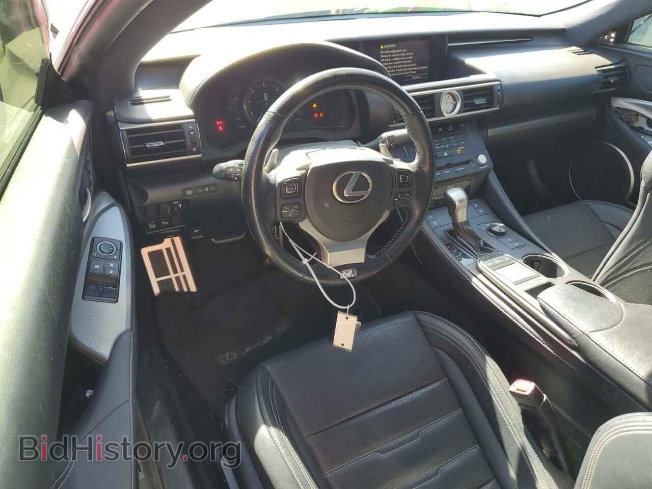 2016 LEXUS RX350 - VIN: JTHHE5BC8G5012059 - Фото 8
