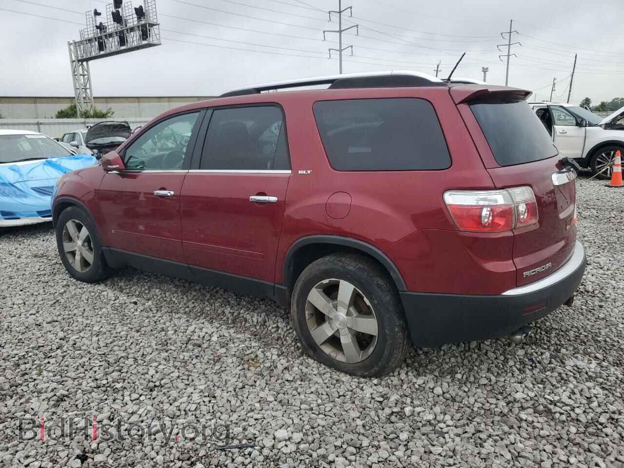 2009 GMC ACADIA - VIN: 1GKEV23D09J165172 - Фото 2