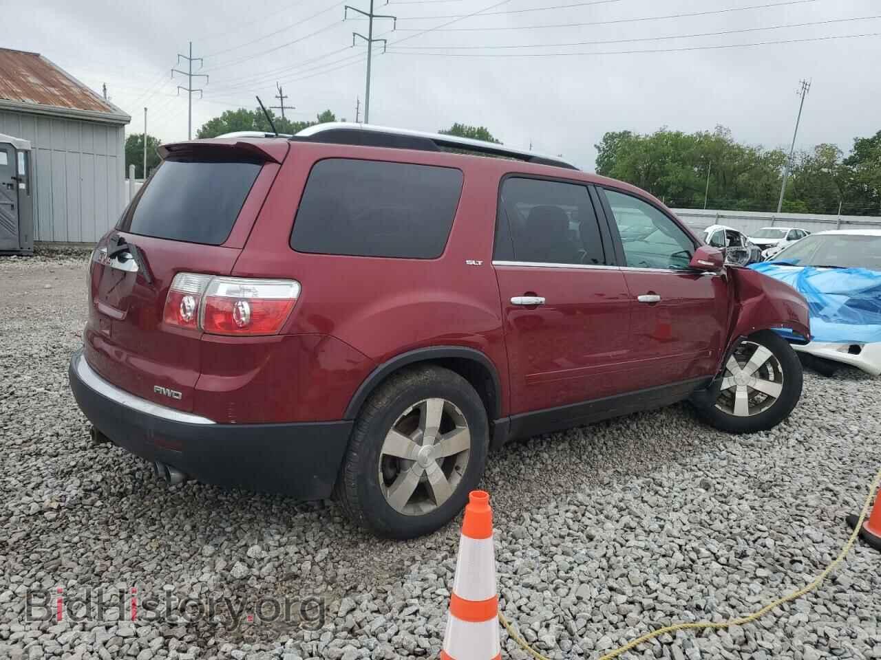 2009 GMC ACADIA - VIN: 1GKEV23D09J165172 - Фото 3