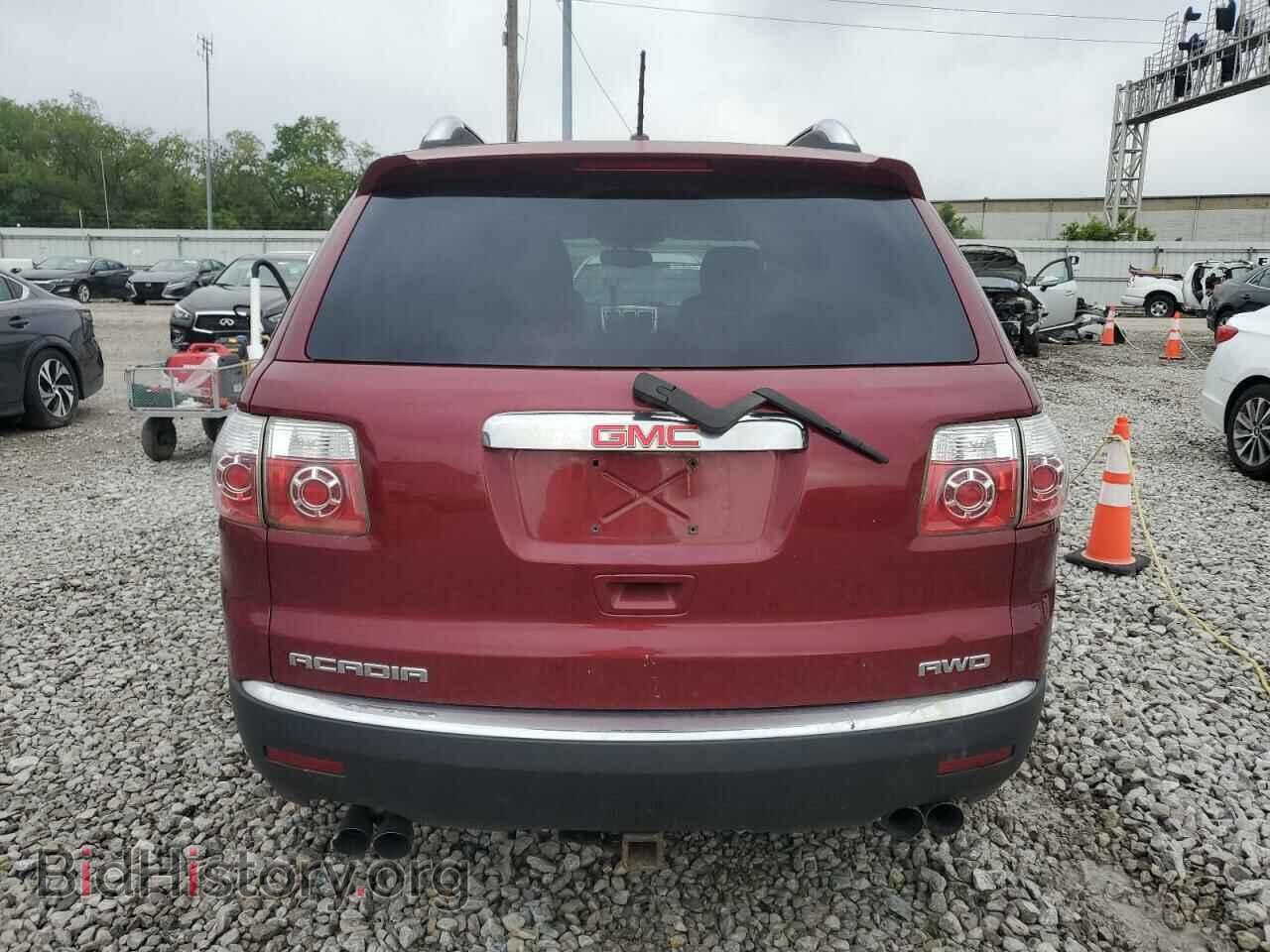 2009 GMC ACADIA - VIN: 1GKEV23D09J165172 - Фото 6