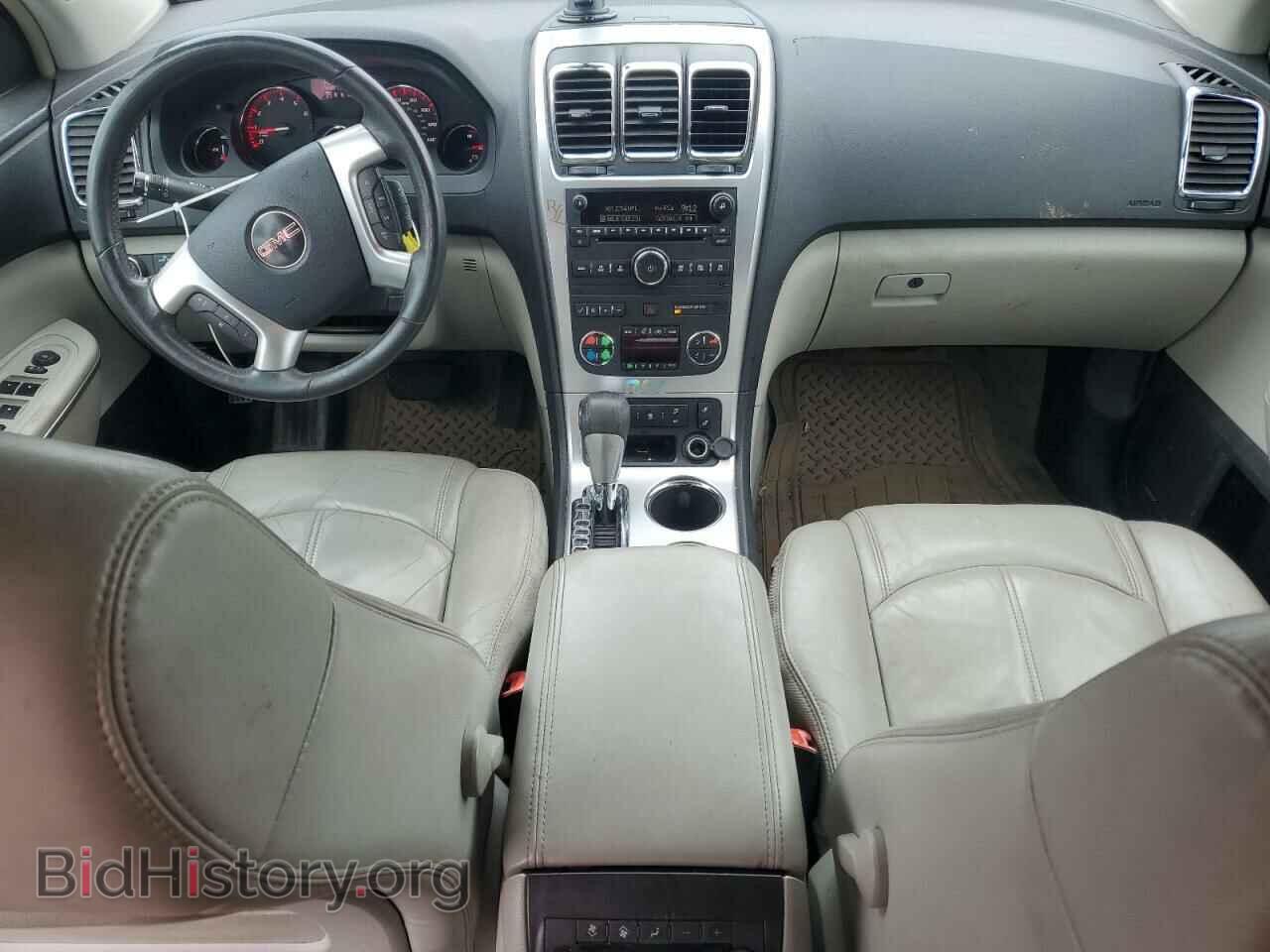 2009 GMC ACADIA - VIN: 1GKEV23D09J165172 - Фото 8