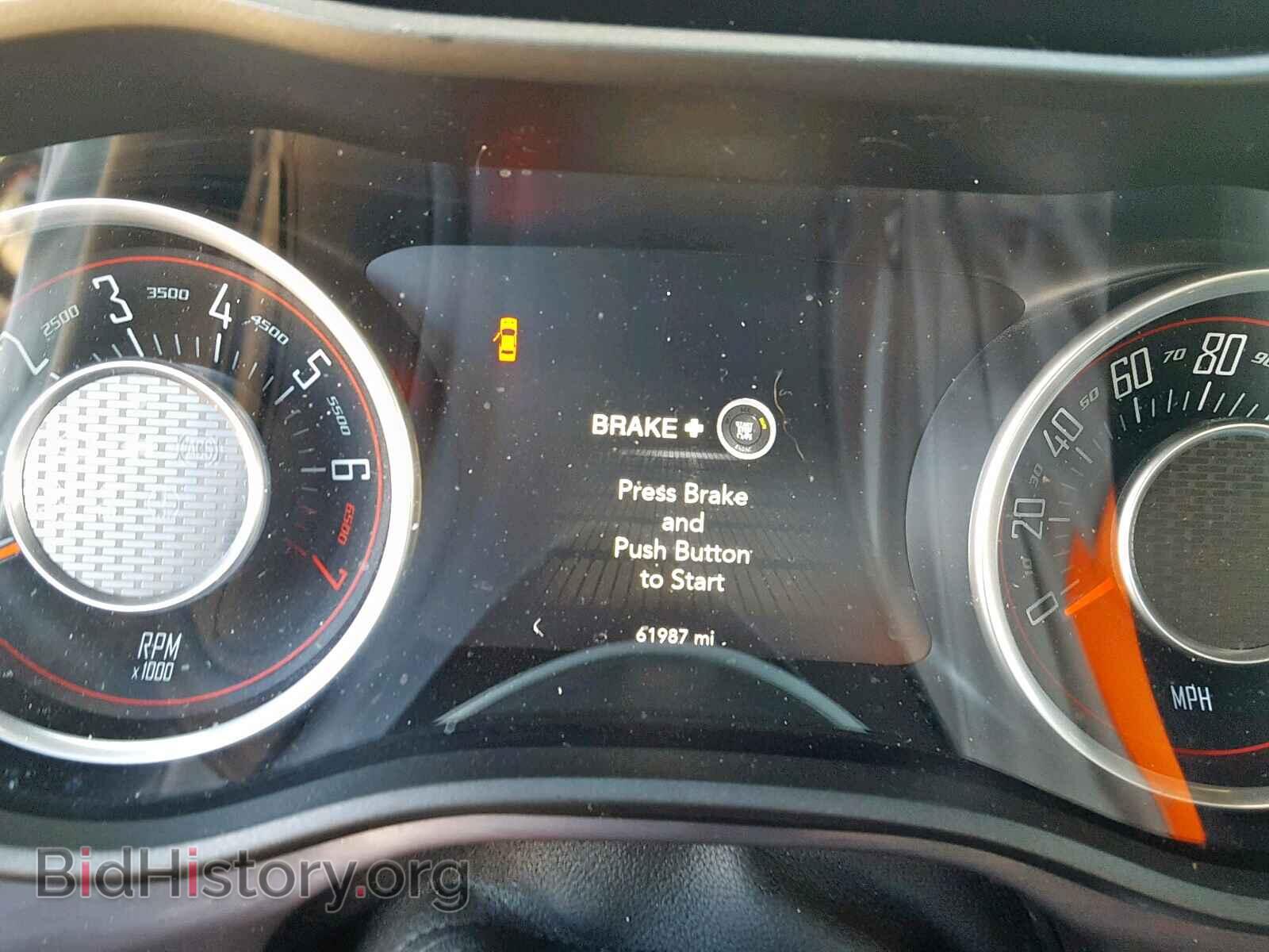 2015 DODGE CHALLENGER - VIN: 2C3CDZAG8FH850873 - Photo 8