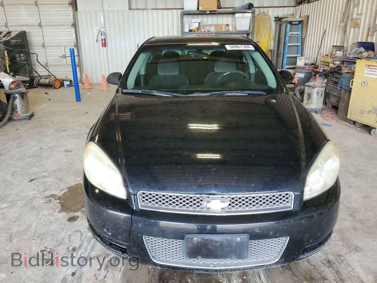 2012 CHEVROLET IMPALA - VIN: 2G1WF5E32C1158785 - Photo 5