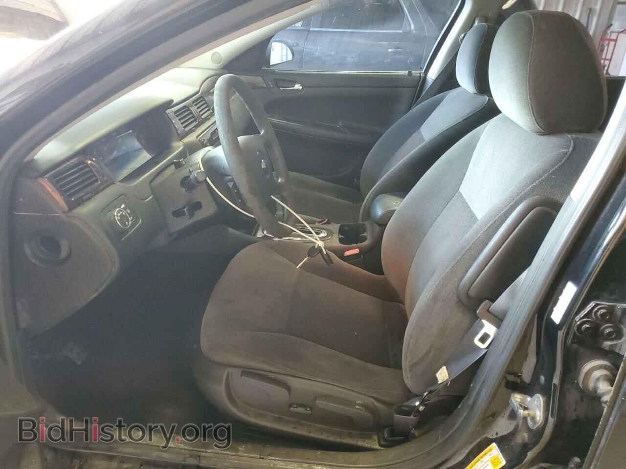 2012 CHEVROLET IMPALA - VIN: 2G1WF5E32C1158785 - Photo 7
