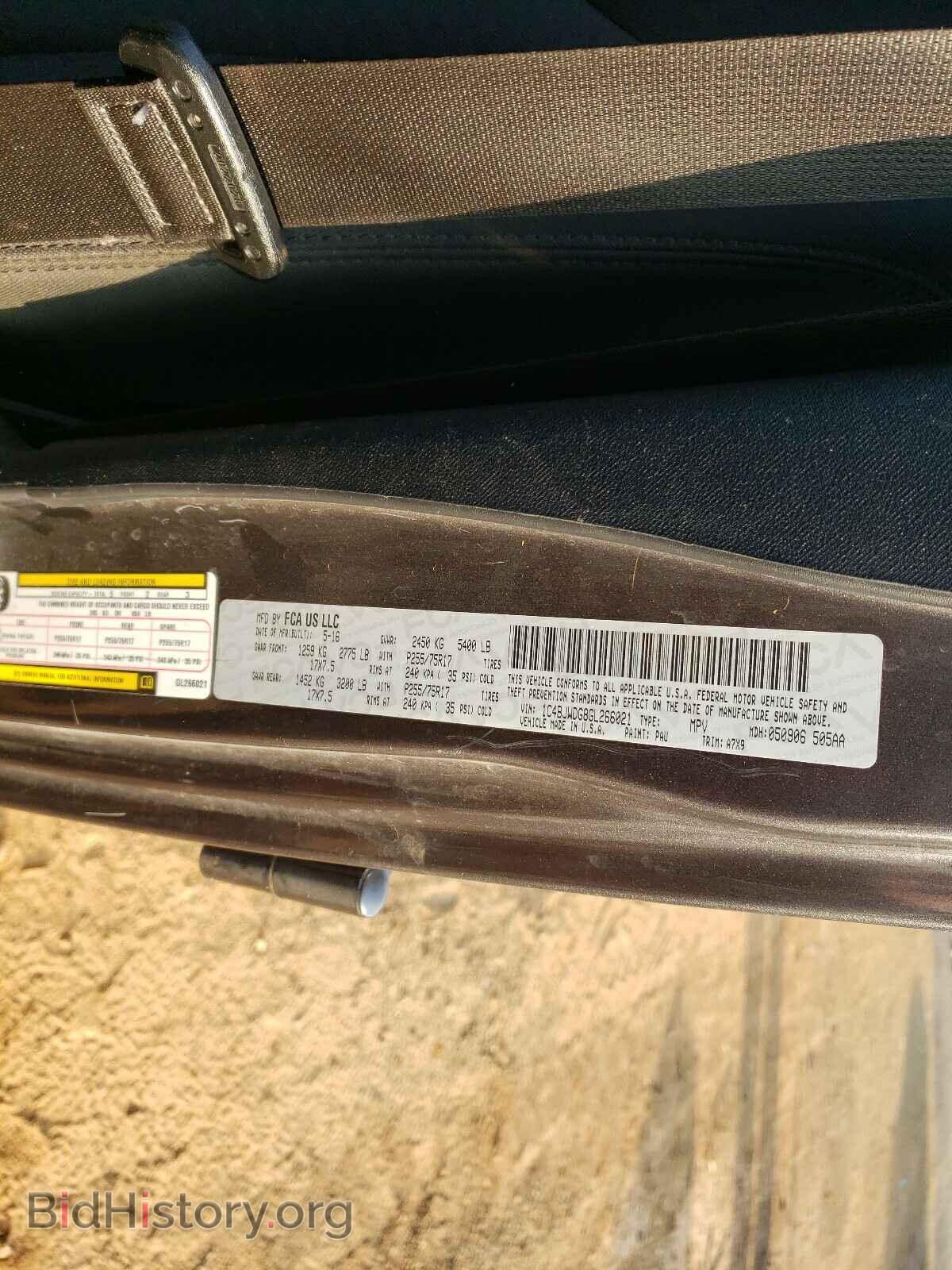 2016 JEEP WRANGLER - VIN: 1C4BJWDG8GL266021 - Фото 10