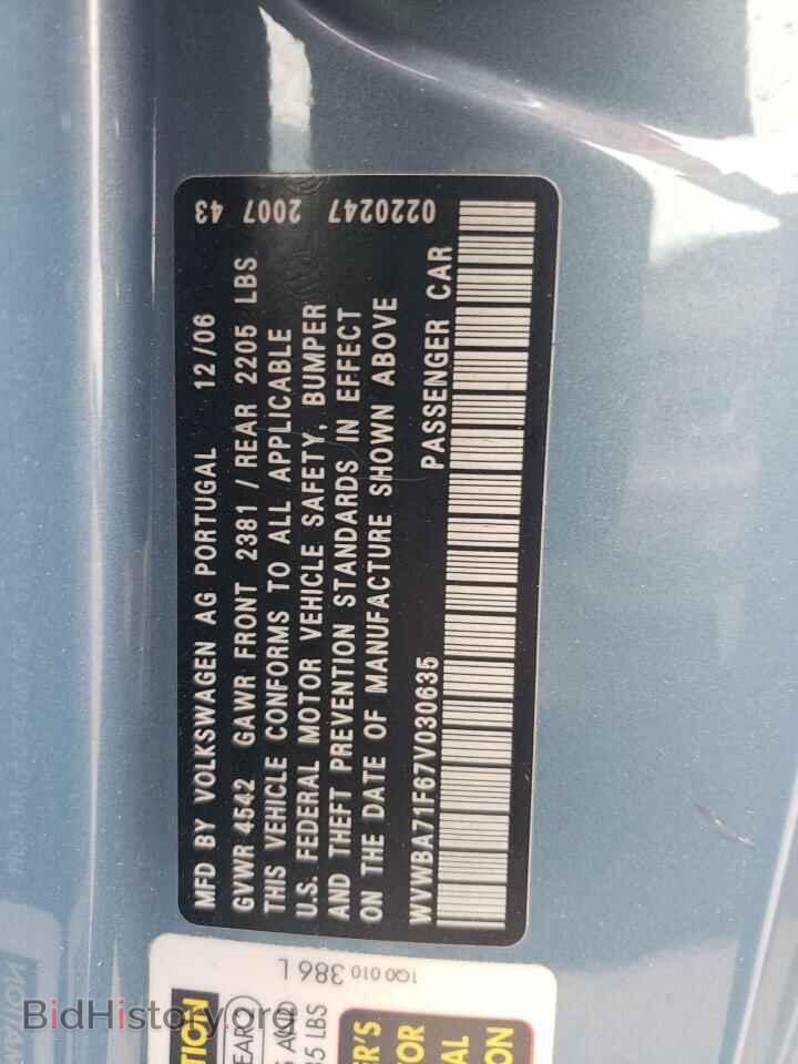 2007 VOLKSWAGEN EOS - VIN: WVWBA71F67V030635 - Фото 12