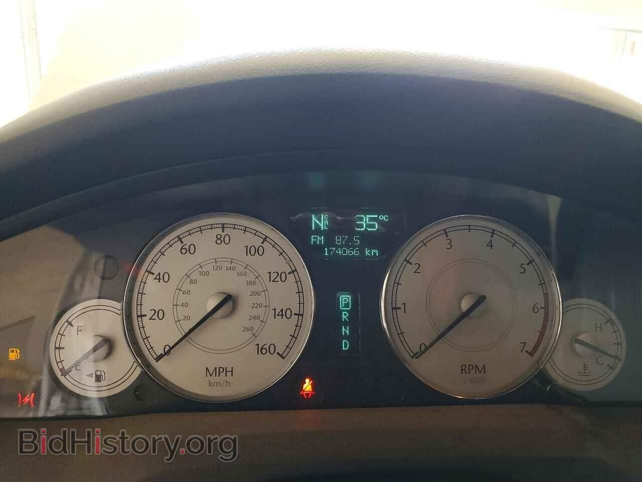 2006 CHRYSLER 300 - VIN: 2C3KA63H46H123612 - Фото 9