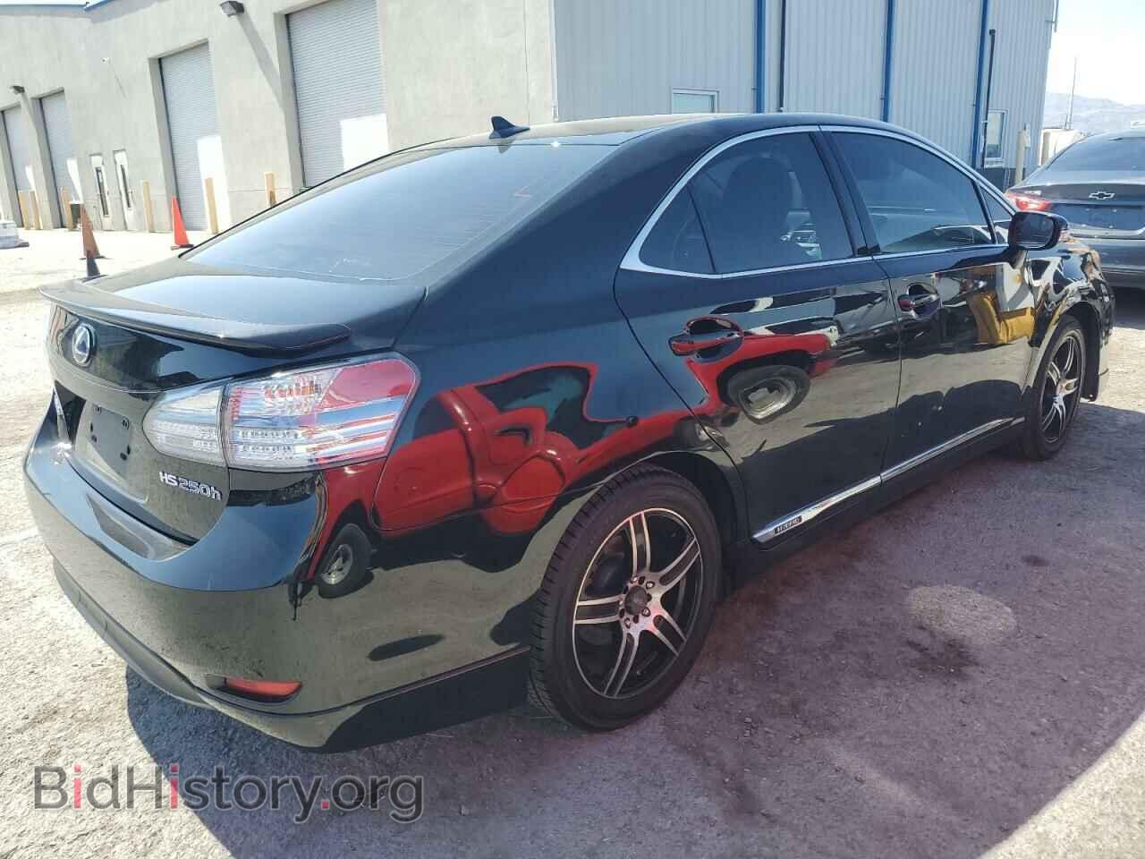 2010 LEXUS HS - VIN: JTHBB1BAXA2010795 - Фото 3