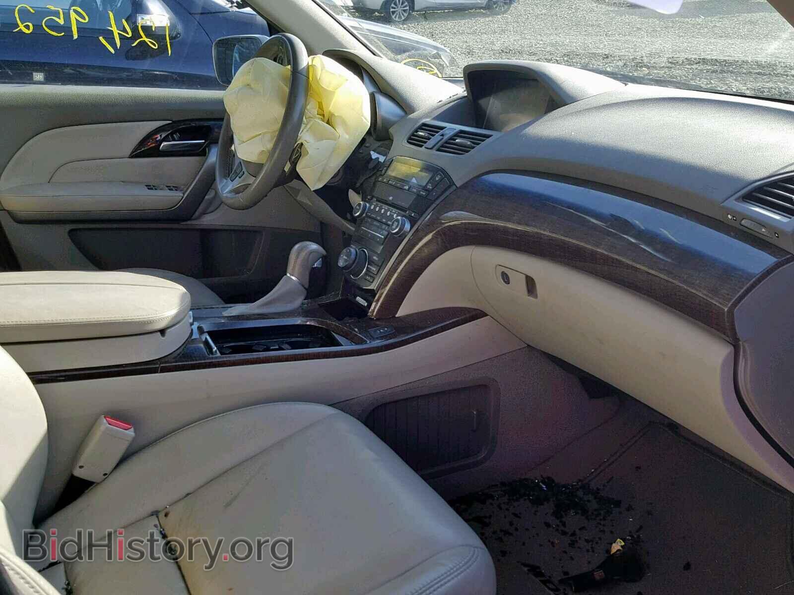 2012 ACURA MDX - VIN: 2HNYD2H3XCH546736 - Фото 5