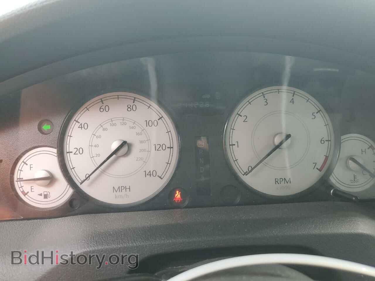 2005 CHRYSLER 300 - VIN: 2C3JA53G65H183953 - Фото 9