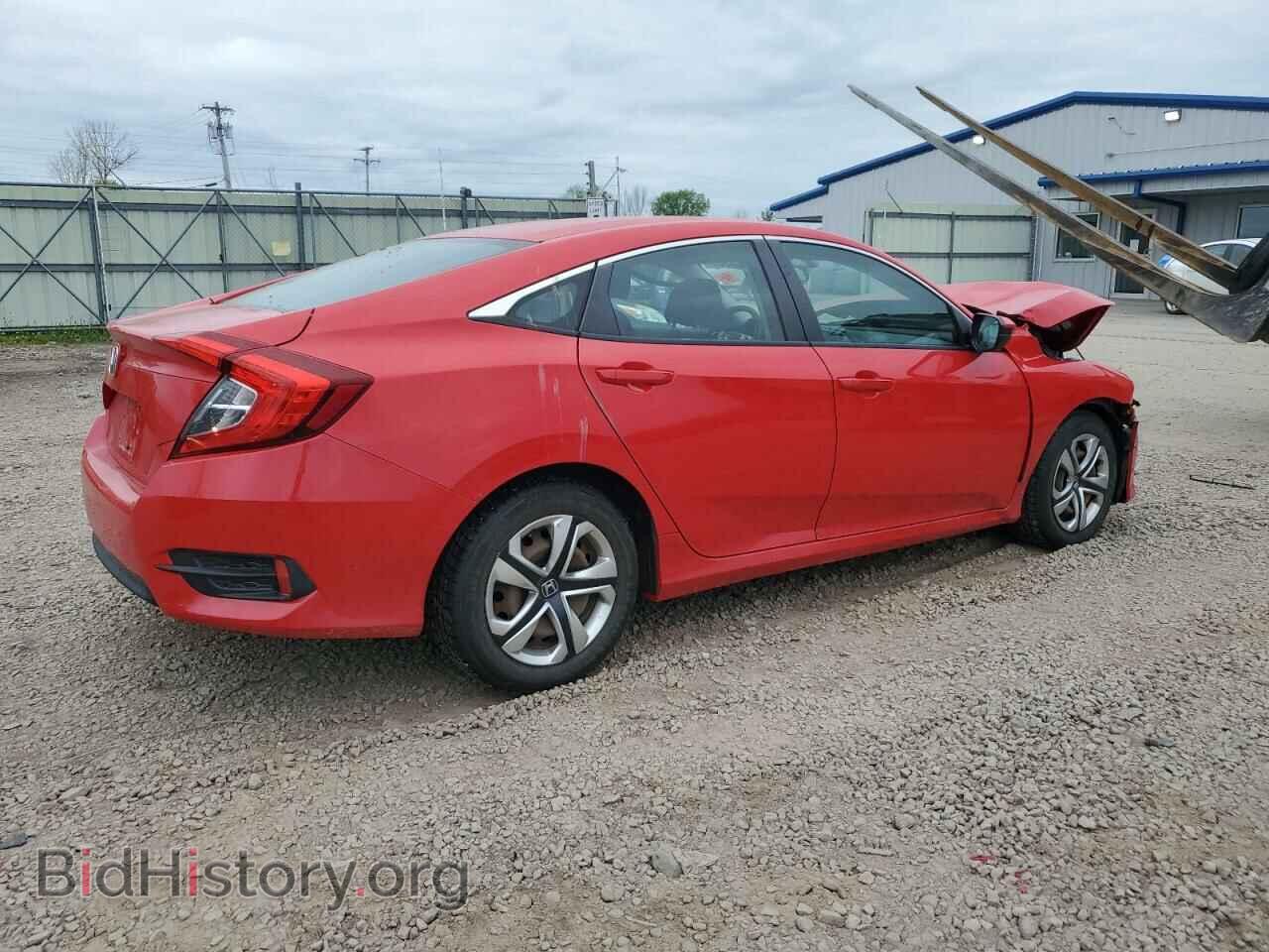 2016 HONDA CIVIC - VIN: 2HGFC2F58GH577091 - Фото 3