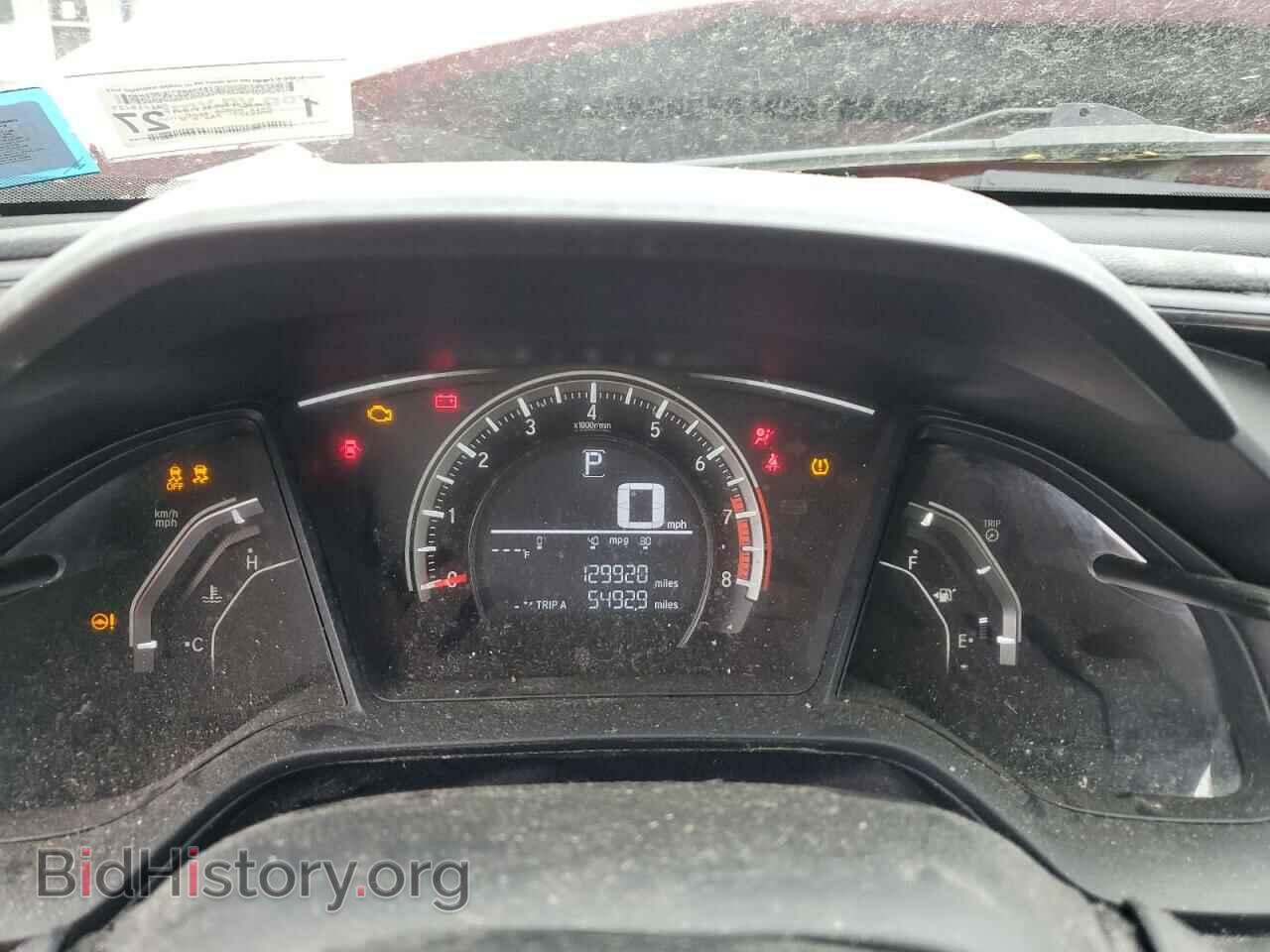 2016 HONDA CIVIC - VIN: 2HGFC2F58GH577091 - Фото 9