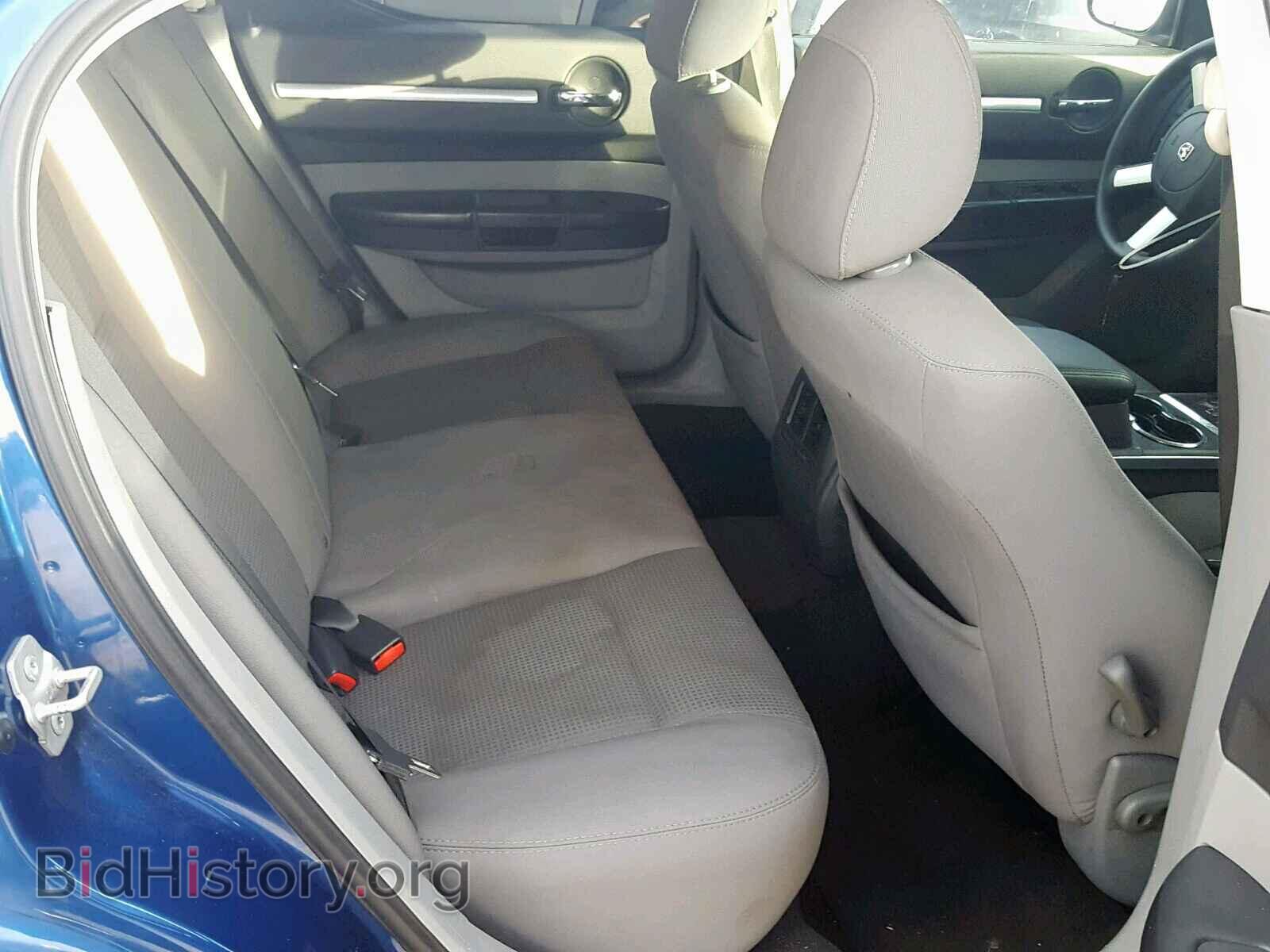 2009 DODGE CHARGER - VIN: 2B3KA43D69H530947 - Фото 6