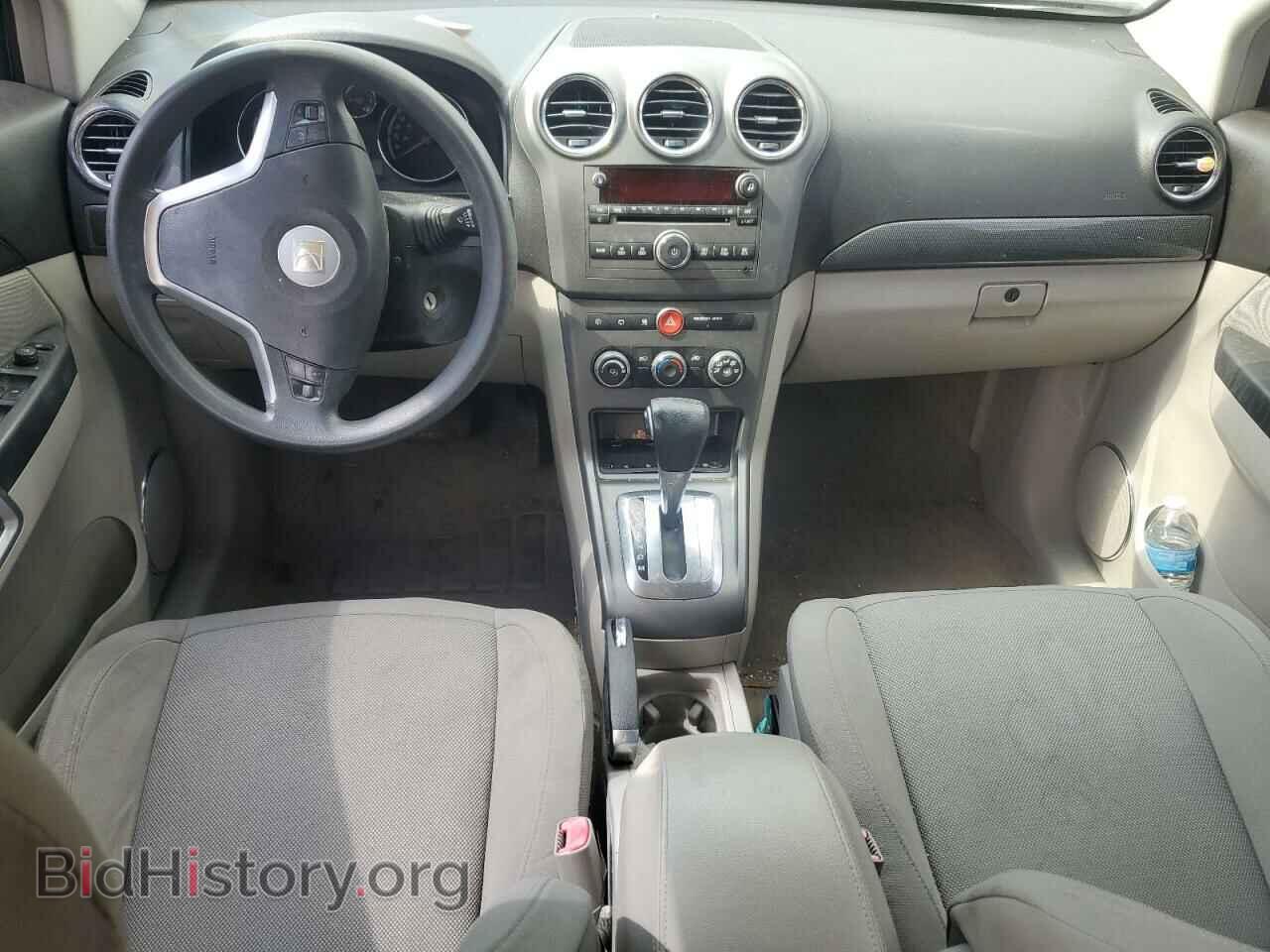 2008 SATURN VUE - VIN: 3GSCL33PX8S503316 - Фото 8