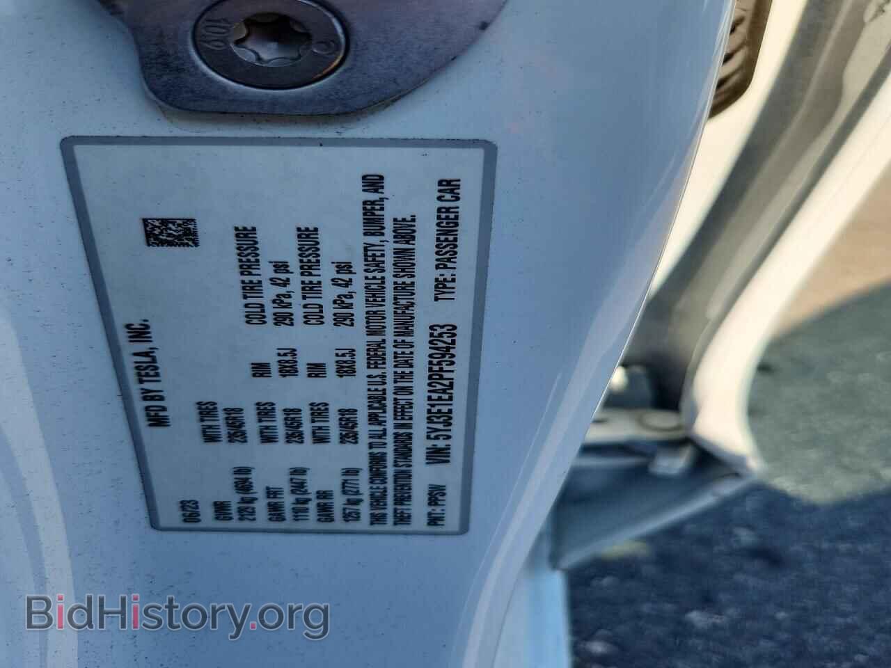 2023 TESLA MODEL 3 - VIN: 5YJ3E1EA2PF594253 - Photo 12